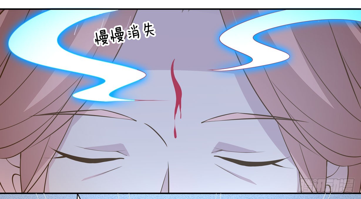 至尊瞳术师：绝世大小姐韩漫全集-第三十六话 离魂之症无删减无遮挡章节图片 