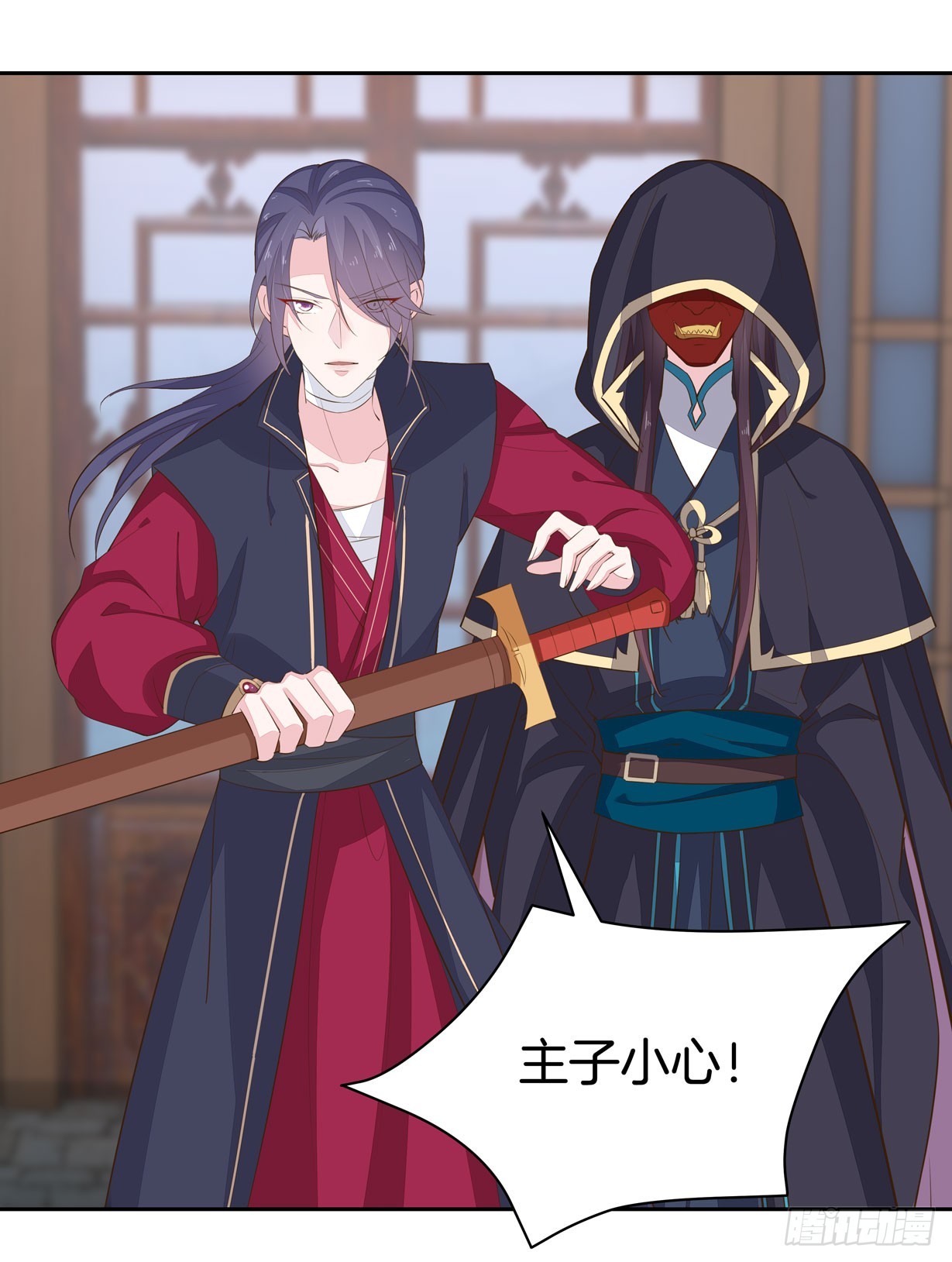 至尊瞳术师：绝世大小姐韩漫全集-第三十六话 离魂之症无删减无遮挡章节图片 