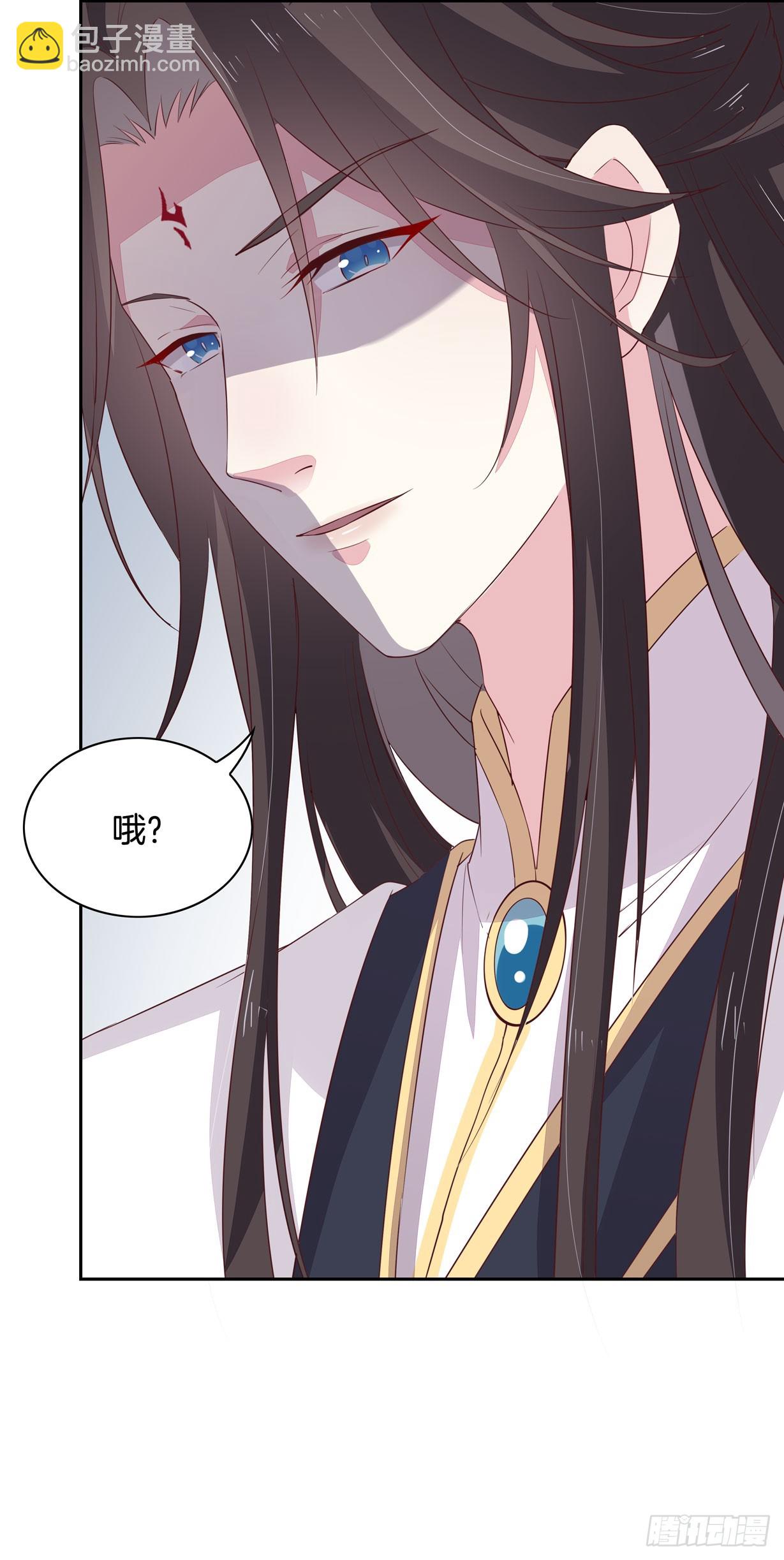 至尊瞳术师：绝世大小姐韩漫全集-第三十七话 我家尊主有请无删减无遮挡章节图片 