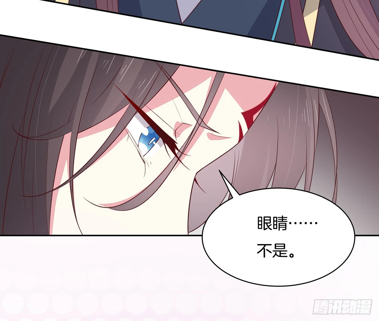 至尊瞳术师：绝世大小姐韩漫全集-第三十八话 大人才懂的事无删减无遮挡章节图片 