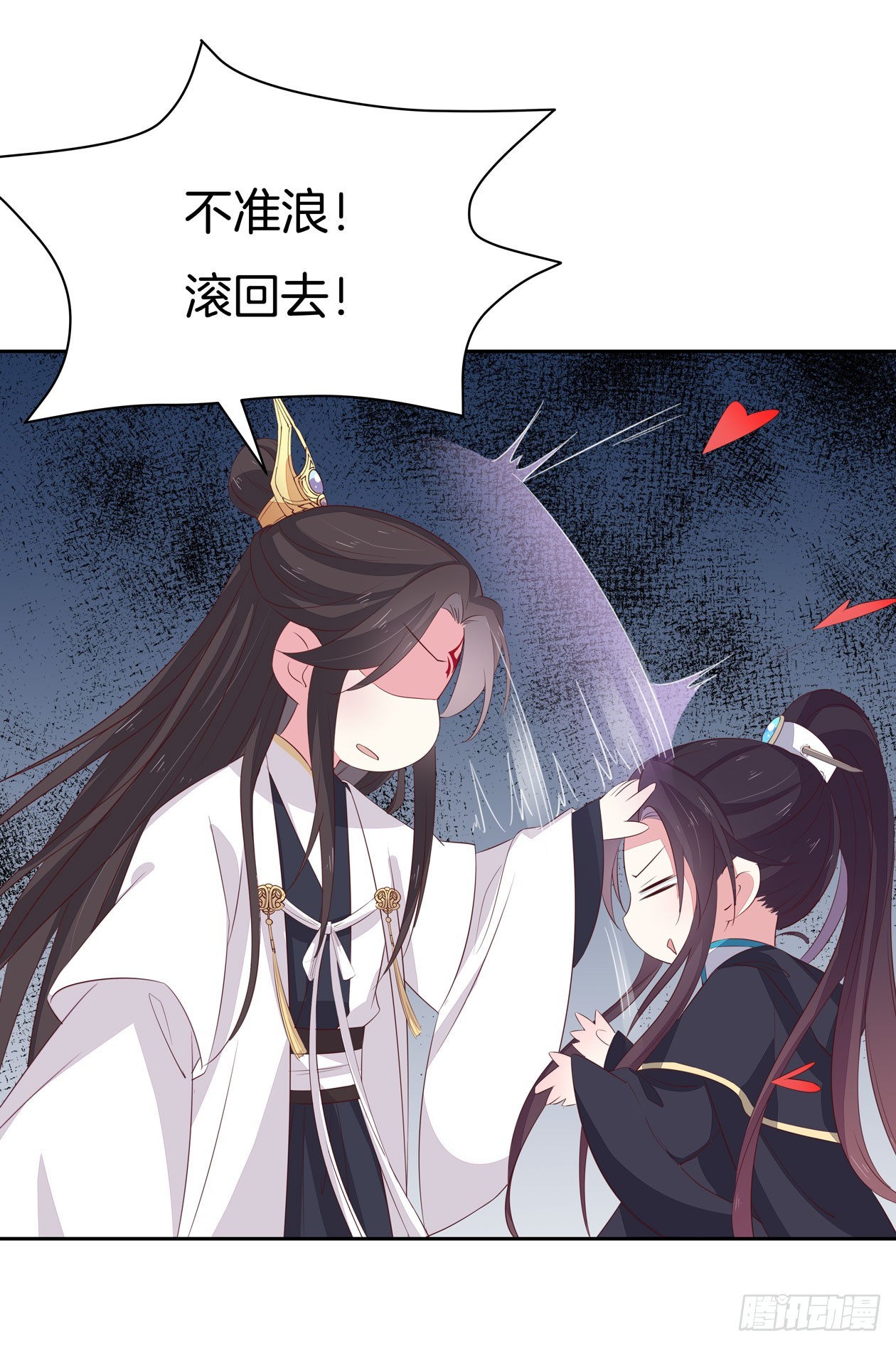 至尊瞳术师：绝世大小姐韩漫全集-第三十八话 大人才懂的事无删减无遮挡章节图片 