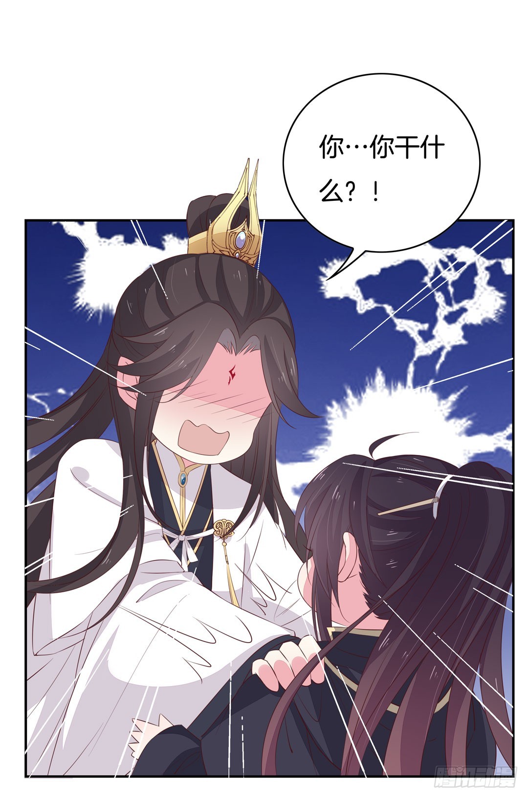 至尊瞳术师：绝世大小姐韩漫全集-第三十八话 大人才懂的事无删减无遮挡章节图片 