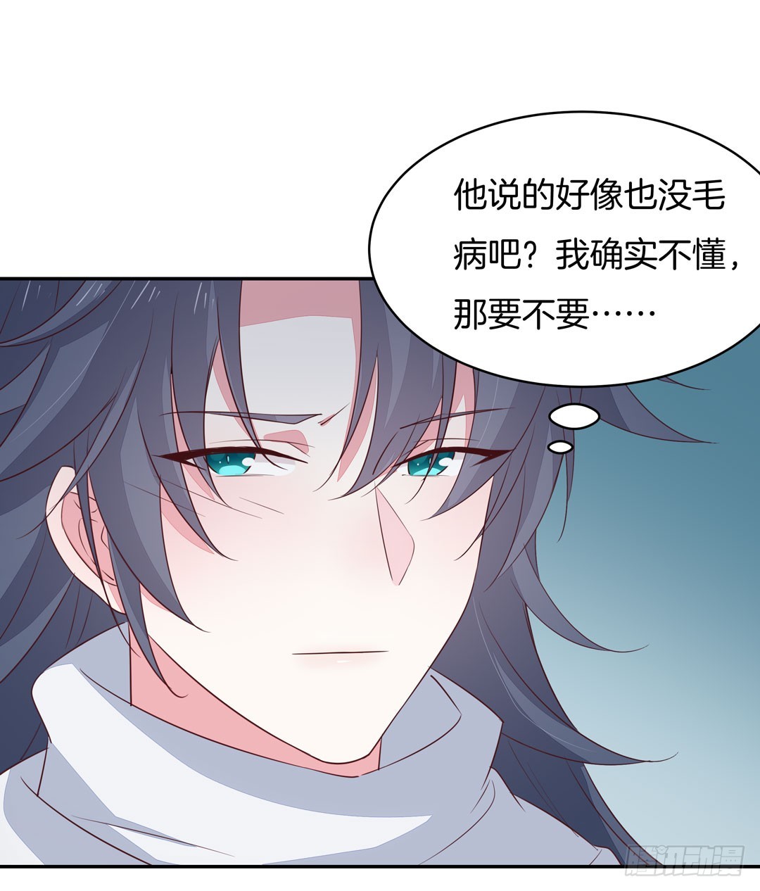 至尊瞳术师：绝世大小姐韩漫全集-第三十八话 大人才懂的事无删减无遮挡章节图片 
