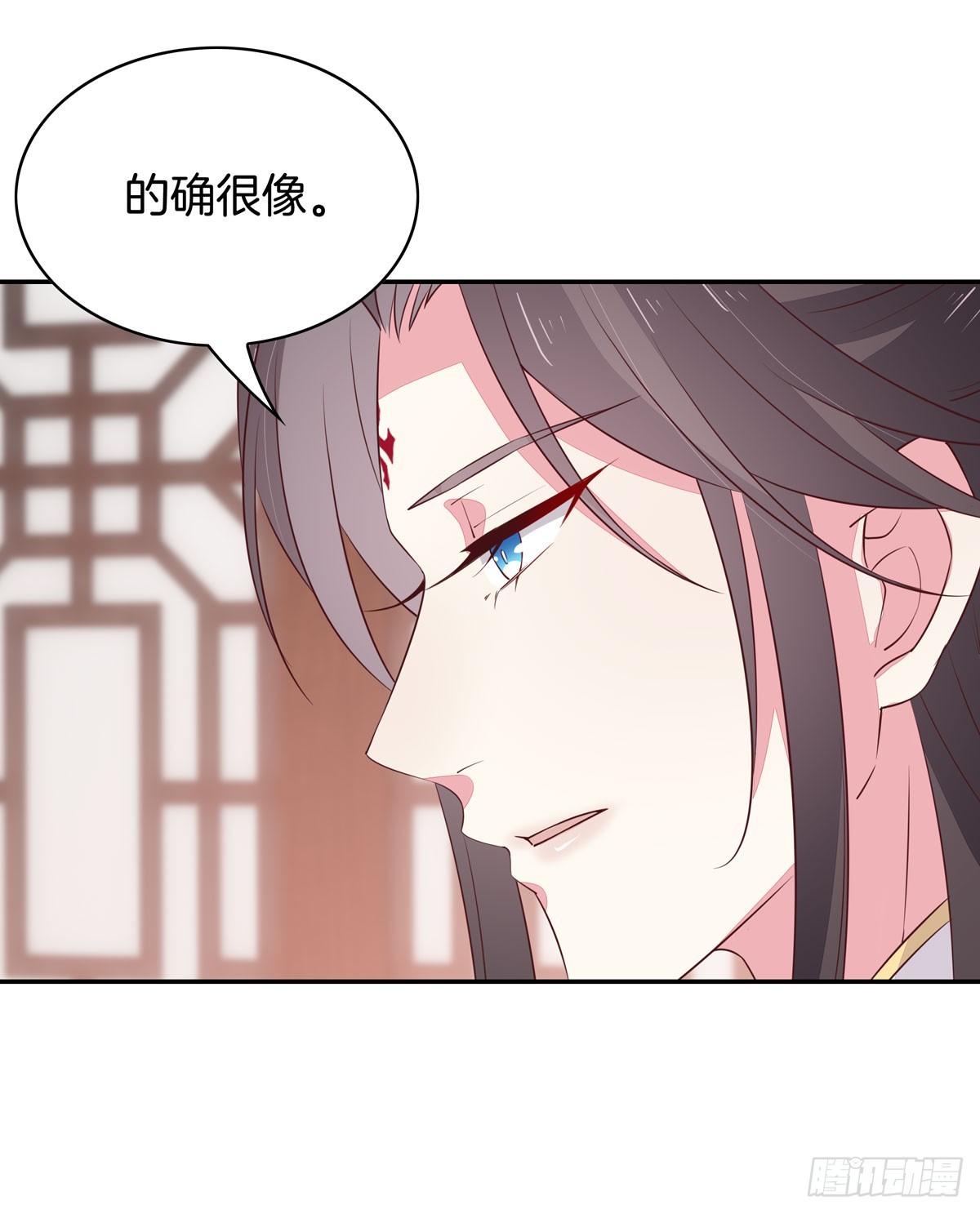 至尊瞳术师：绝世大小姐韩漫全集-第三十九话 上面那个？无删减无遮挡章节图片 