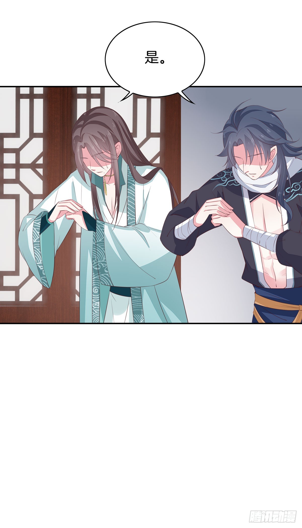 至尊瞳术师：绝世大小姐韩漫全集-第三十九话 上面那个？无删减无遮挡章节图片 