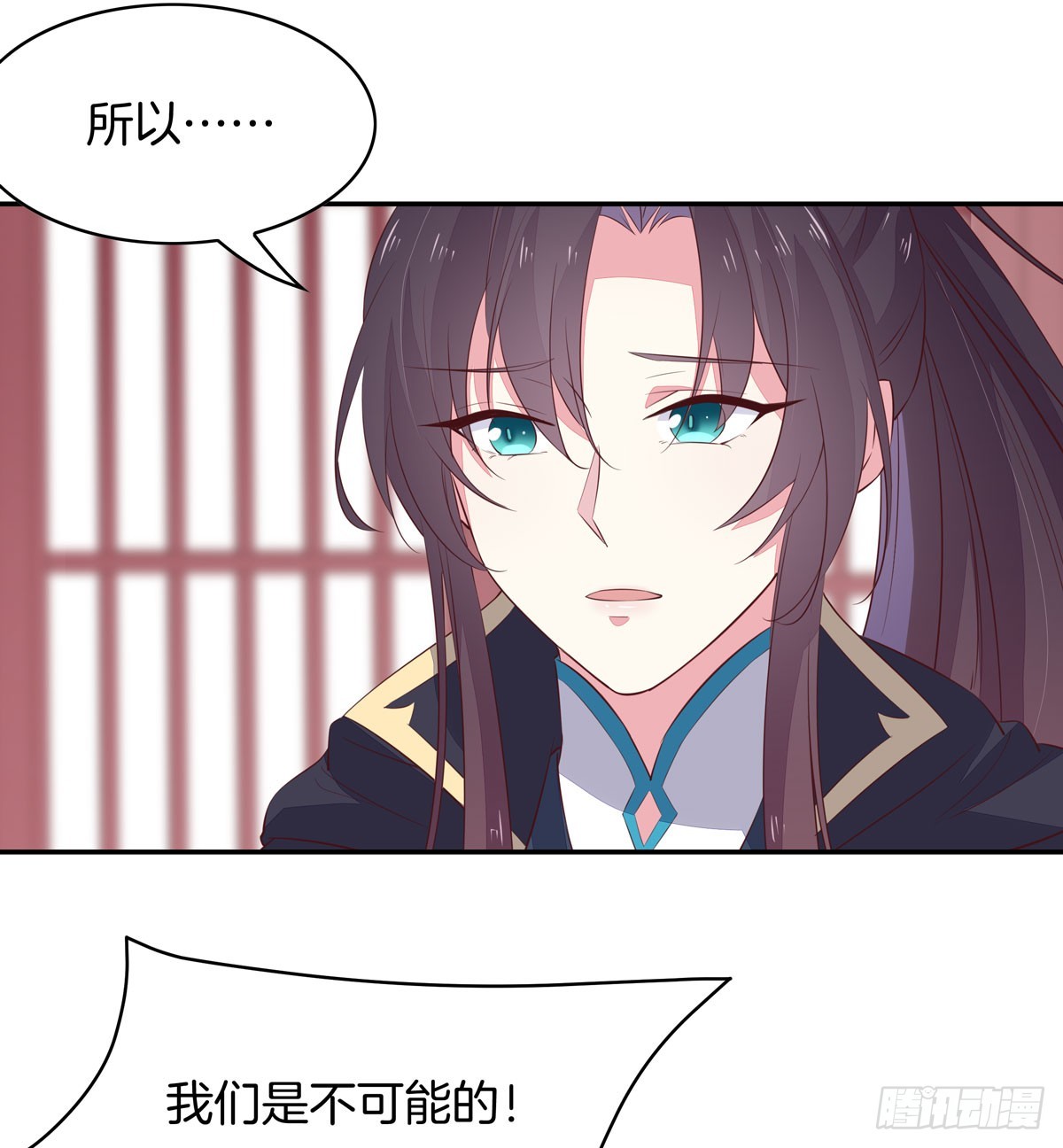 至尊瞳术师：绝世大小姐韩漫全集-第三十九话 上面那个？无删减无遮挡章节图片 