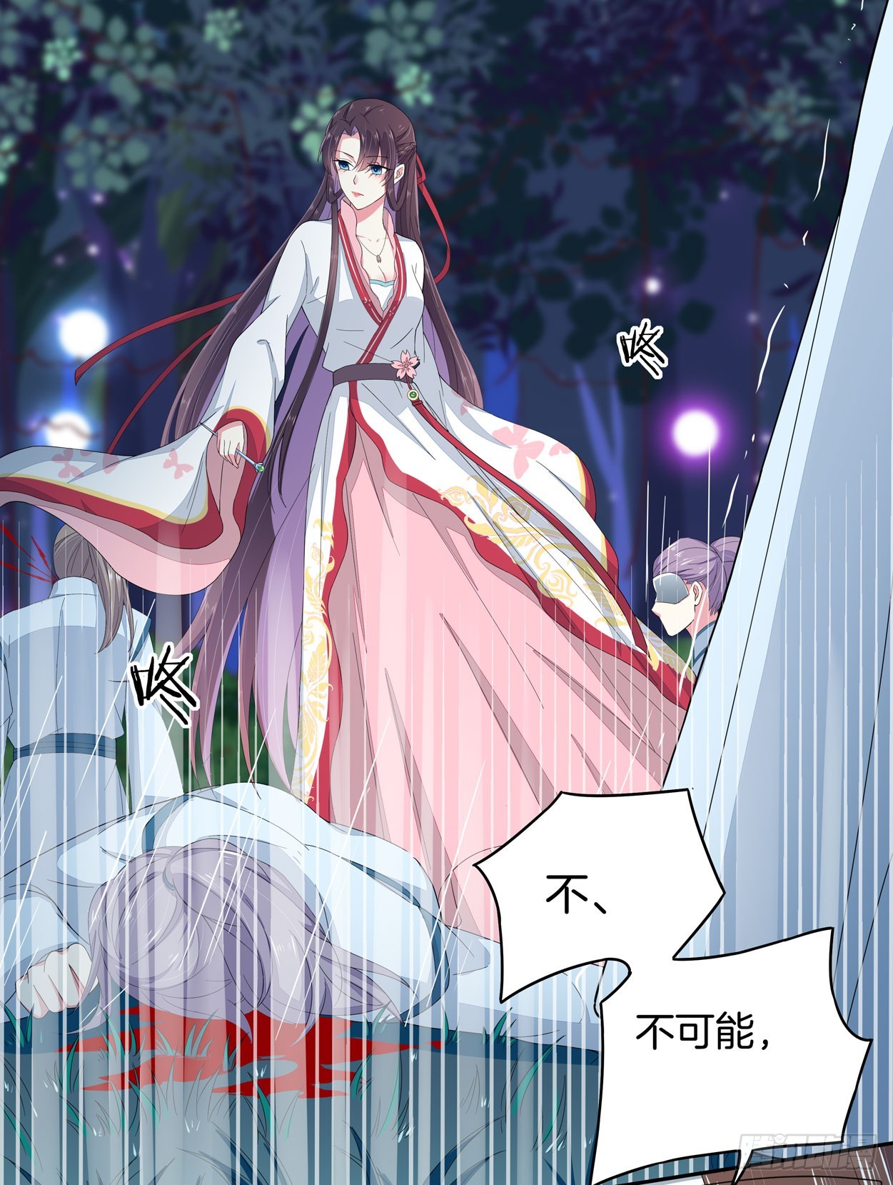 至尊瞳术师：绝世大小姐韩漫全集-第四话 这个色胆包天的女人！无删减无遮挡章节图片 