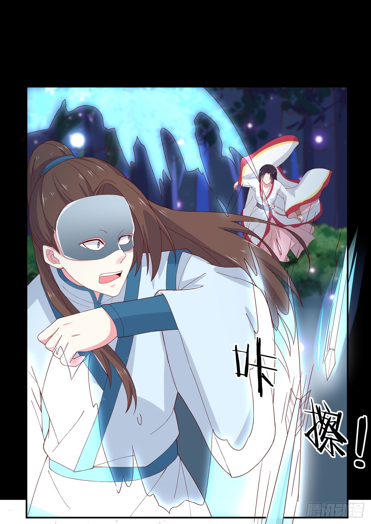至尊瞳术师：绝世大小姐韩漫全集-第四话 这个色胆包天的女人！无删减无遮挡章节图片 