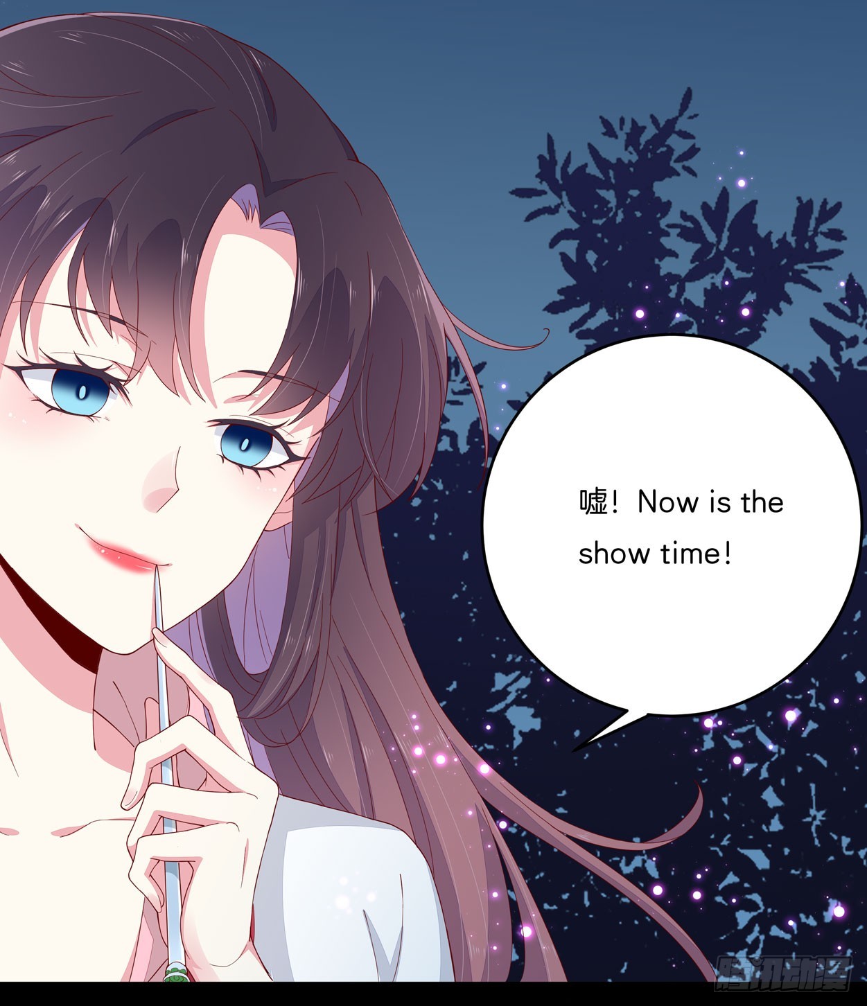 至尊瞳术师：绝世大小姐韩漫全集-第四话 这个色胆包天的女人！无删减无遮挡章节图片 