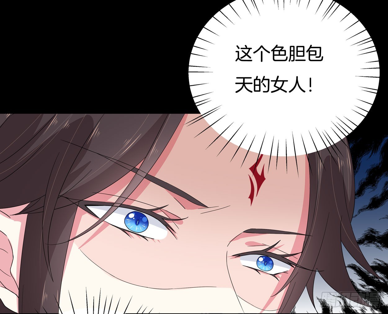 至尊瞳术师：绝世大小姐韩漫全集-第四话 这个色胆包天的女人！无删减无遮挡章节图片 