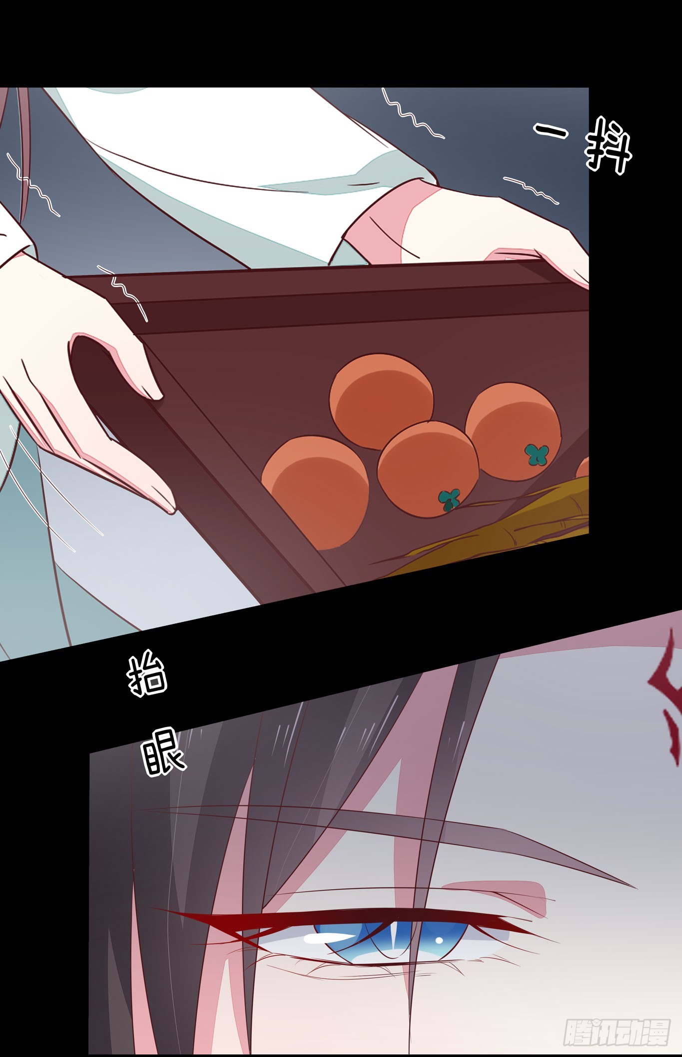 至尊瞳术师：绝世大小姐韩漫全集-第四十话 被发现了？无删减无遮挡章节图片 