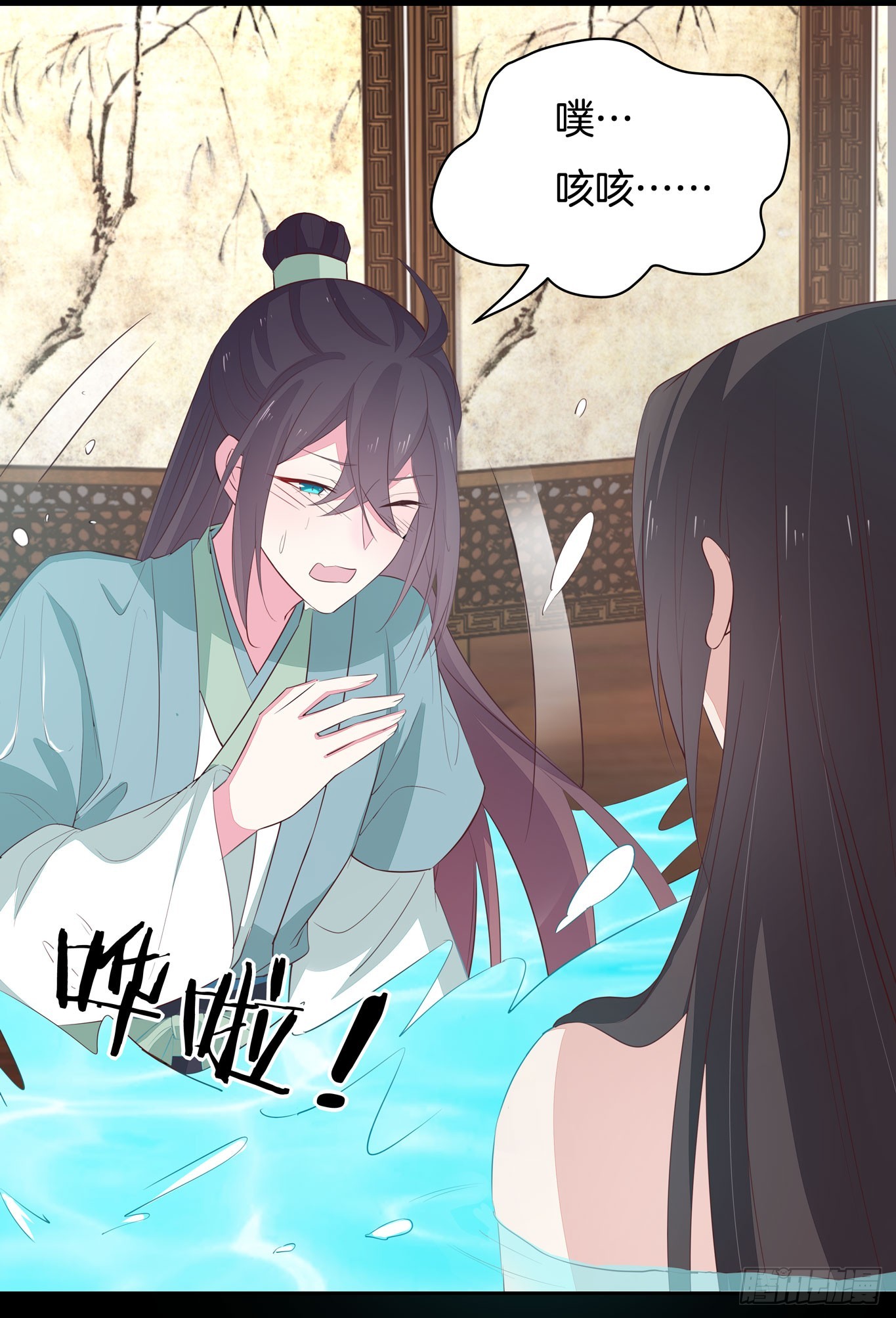 至尊瞳术师：绝世大小姐韩漫全集-第四十一话 是什么东西在戳我？无删减无遮挡章节图片 
