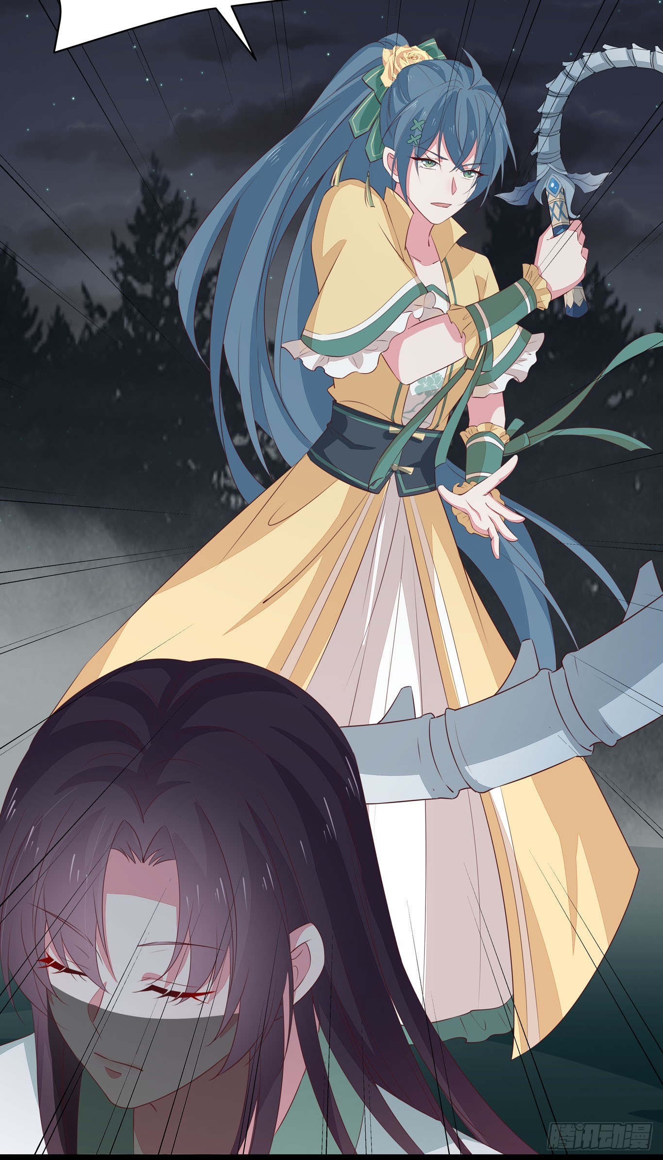至尊瞳术师：绝世大小姐韩漫全集-第四十四话 恶毒小师妹无删减无遮挡章节图片 