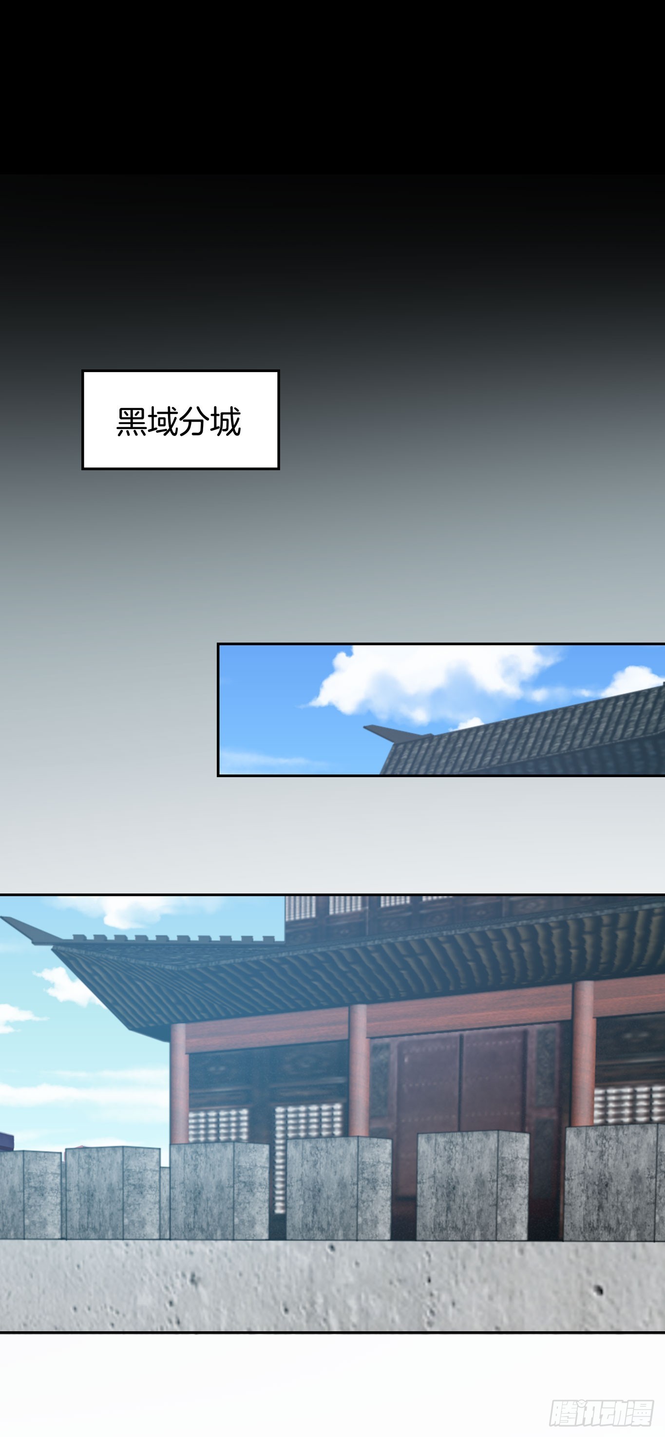 至尊瞳术师：绝世大小姐韩漫全集-第四十五话 毁容了无删减无遮挡章节图片 