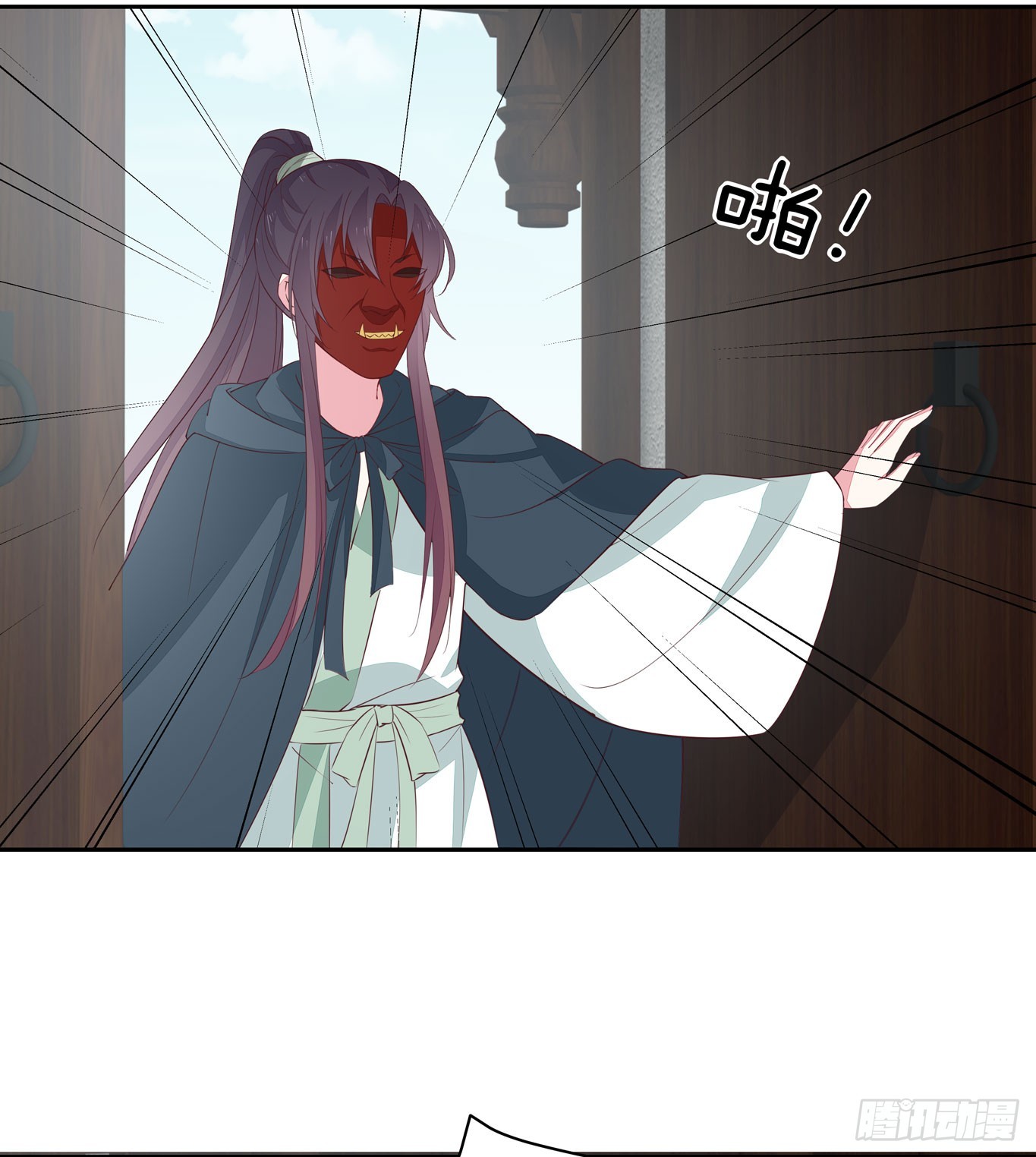 至尊瞳术师：绝世大小姐韩漫全集-第四十六话 断袖情人？无删减无遮挡章节图片 