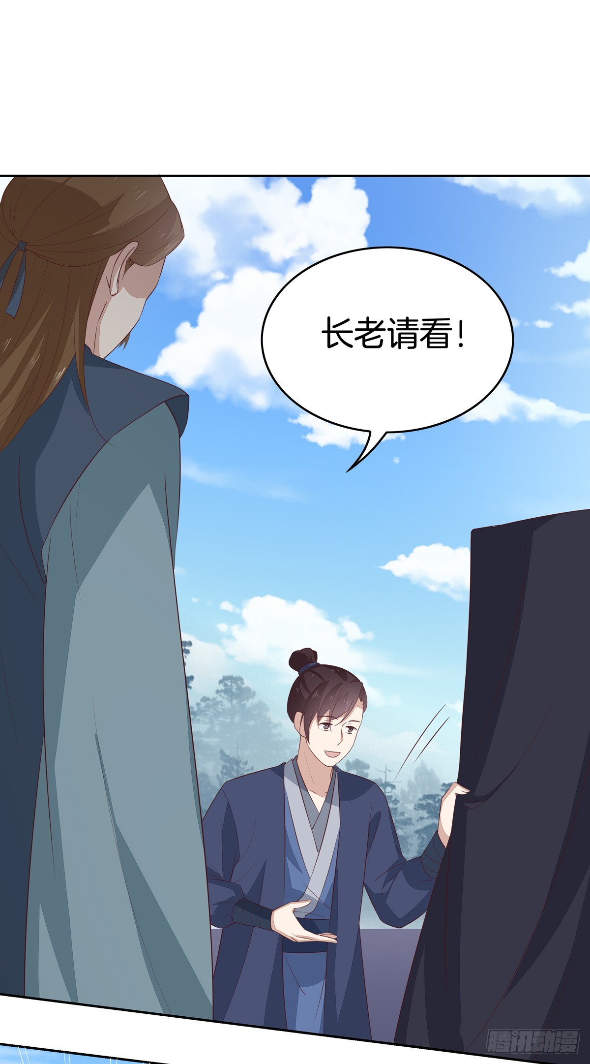 至尊瞳术师：绝世大小姐韩漫全集-第四十七话 乖乖等我回来无删减无遮挡章节图片 