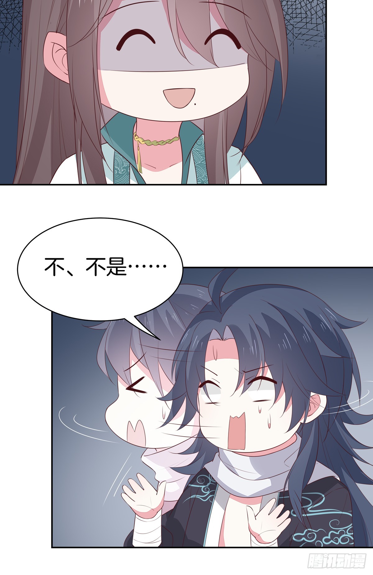 至尊瞳术师：绝世大小姐韩漫全集-第四十七话 乖乖等我回来无删减无遮挡章节图片 