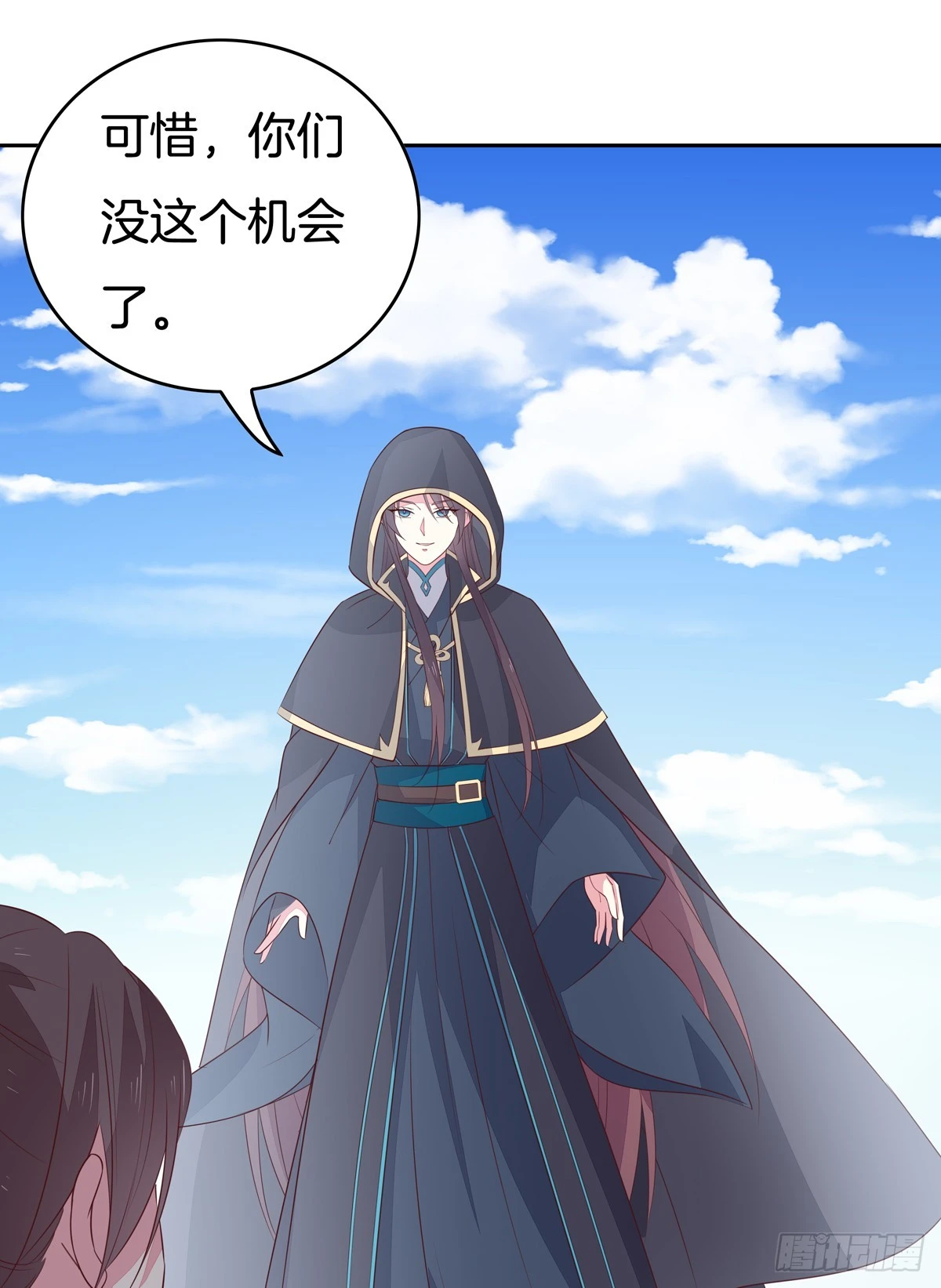 至尊瞳术师：绝世大小姐韩漫全集-第四十八话 就是鬼治的！无删减无遮挡章节图片 