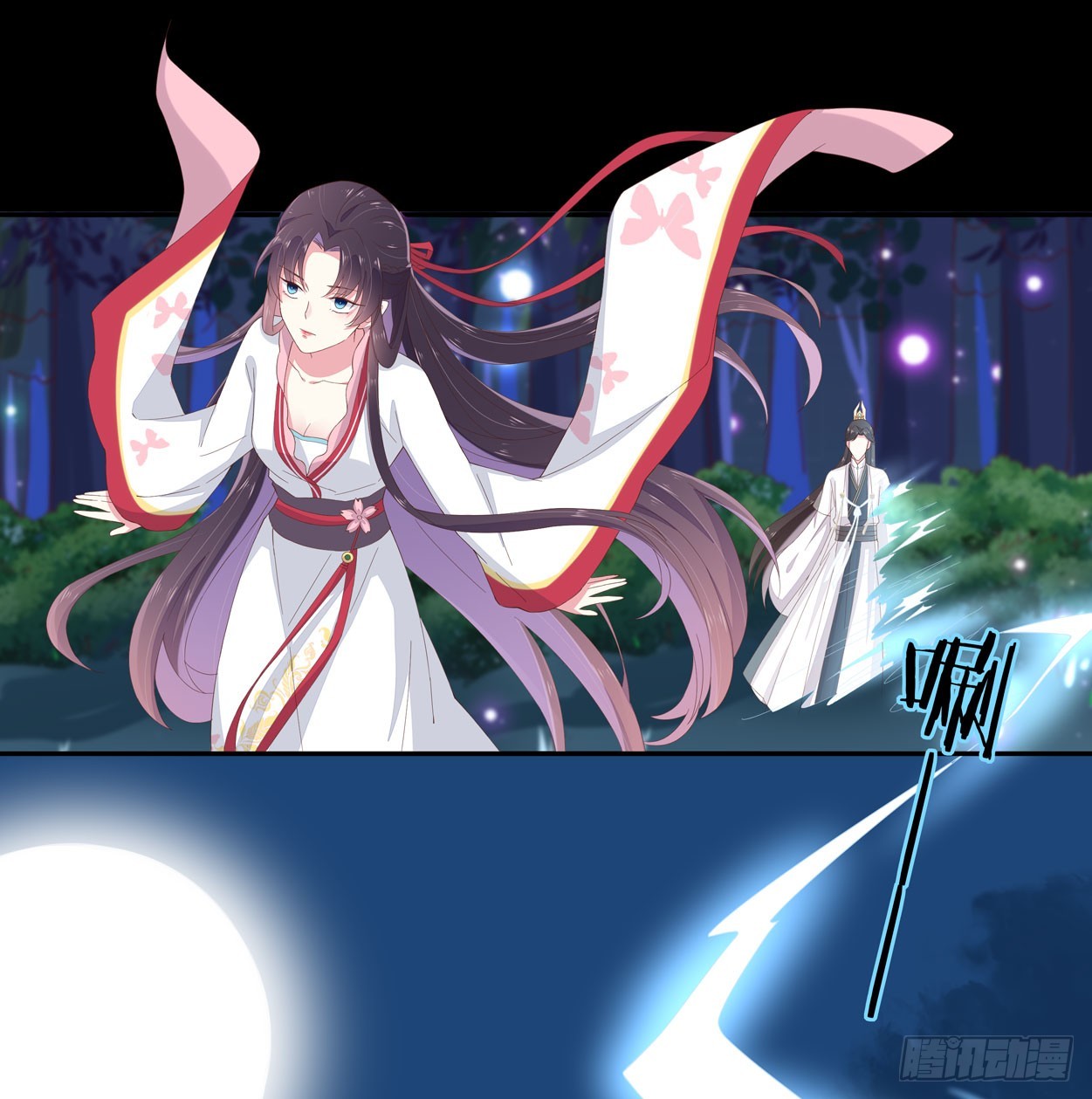至尊瞳术师：绝世大小姐韩漫全集-第五话 说吧你是不是就想要我亲亲无删减无遮挡章节图片 