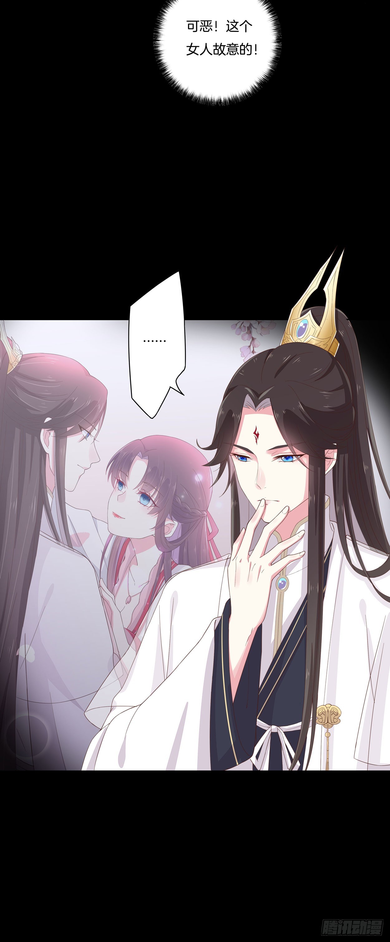 至尊瞳术师：绝世大小姐韩漫全集-第五话 说吧你是不是就想要我亲亲无删减无遮挡章节图片 