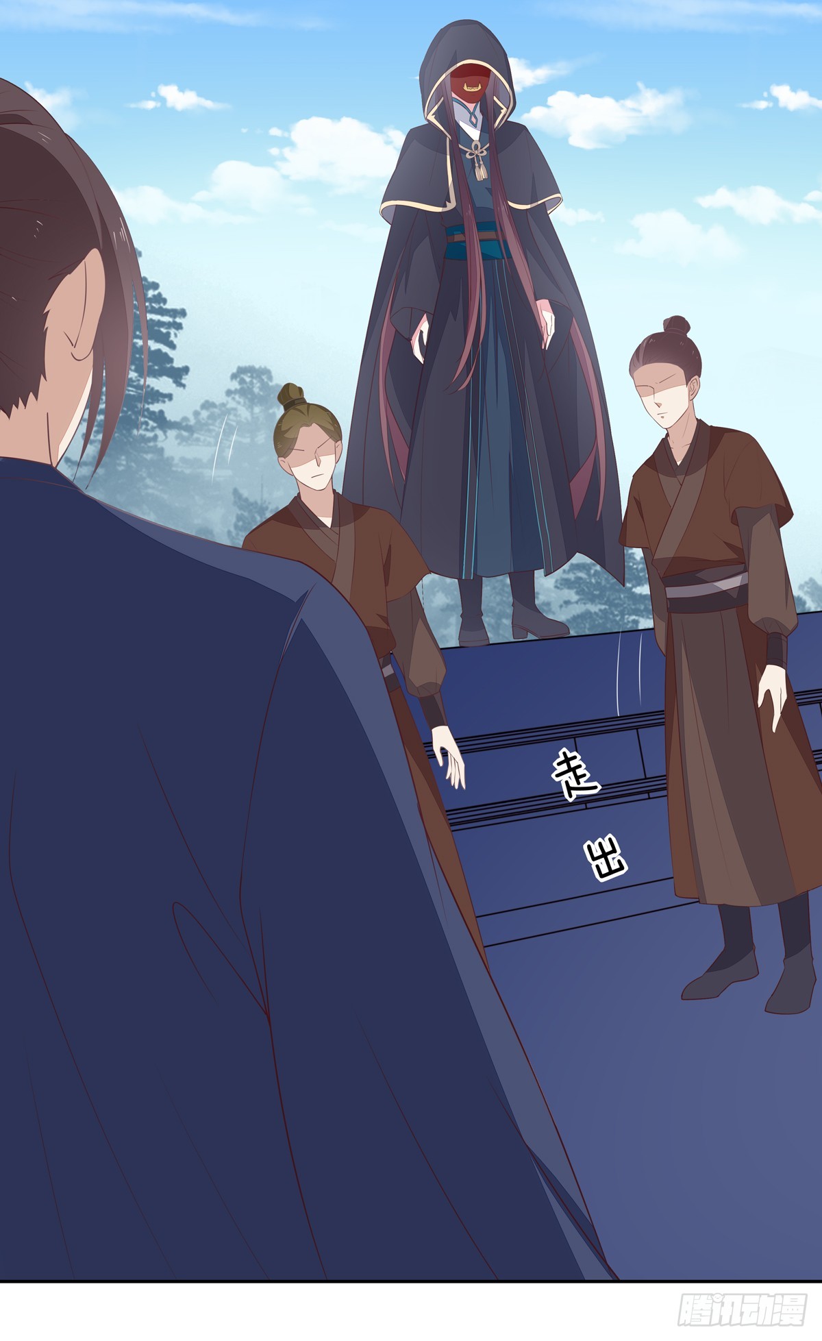 至尊瞳术师：绝世大小姐韩漫全集-第四十九话 武王境暴走无删减无遮挡章节图片 