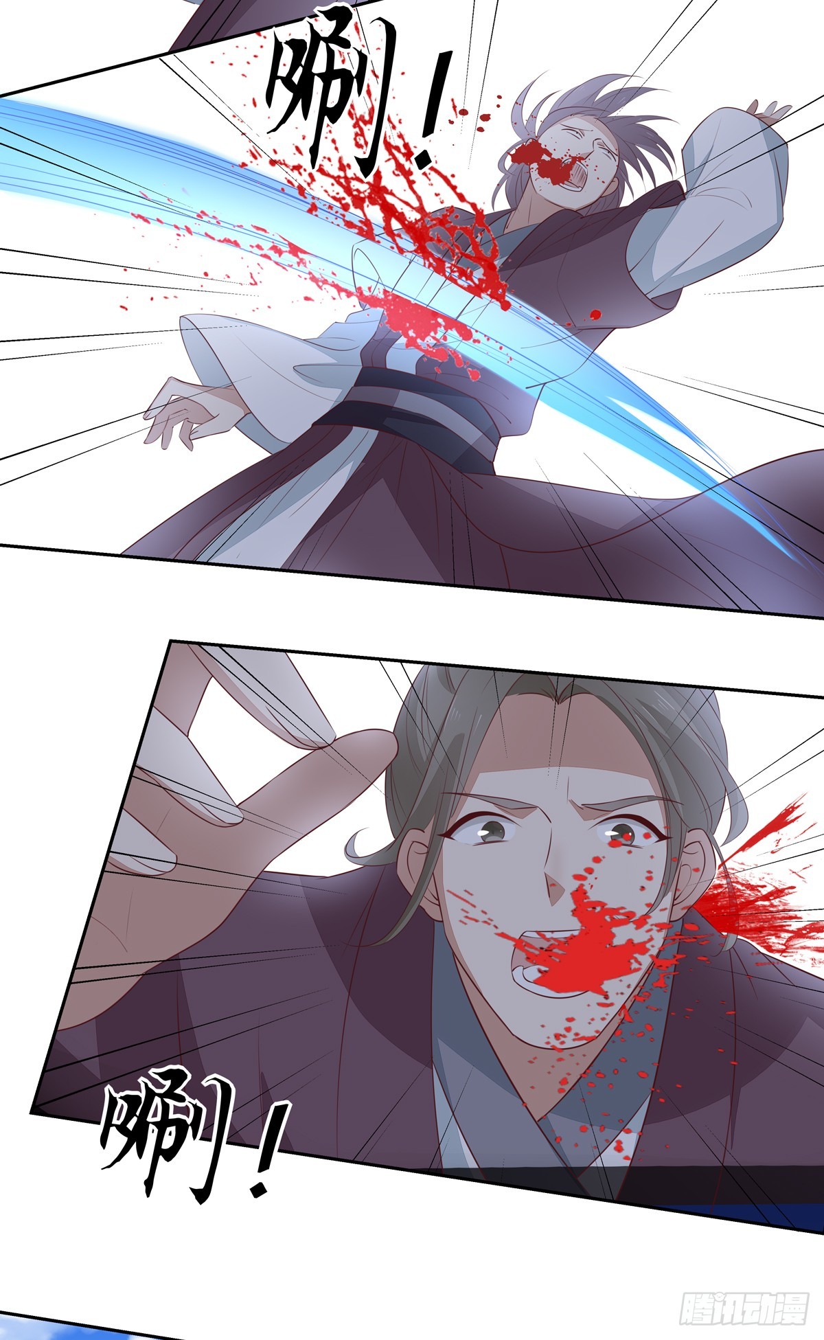 至尊瞳术师：绝世大小姐韩漫全集-第四十九话 武王境暴走无删减无遮挡章节图片 