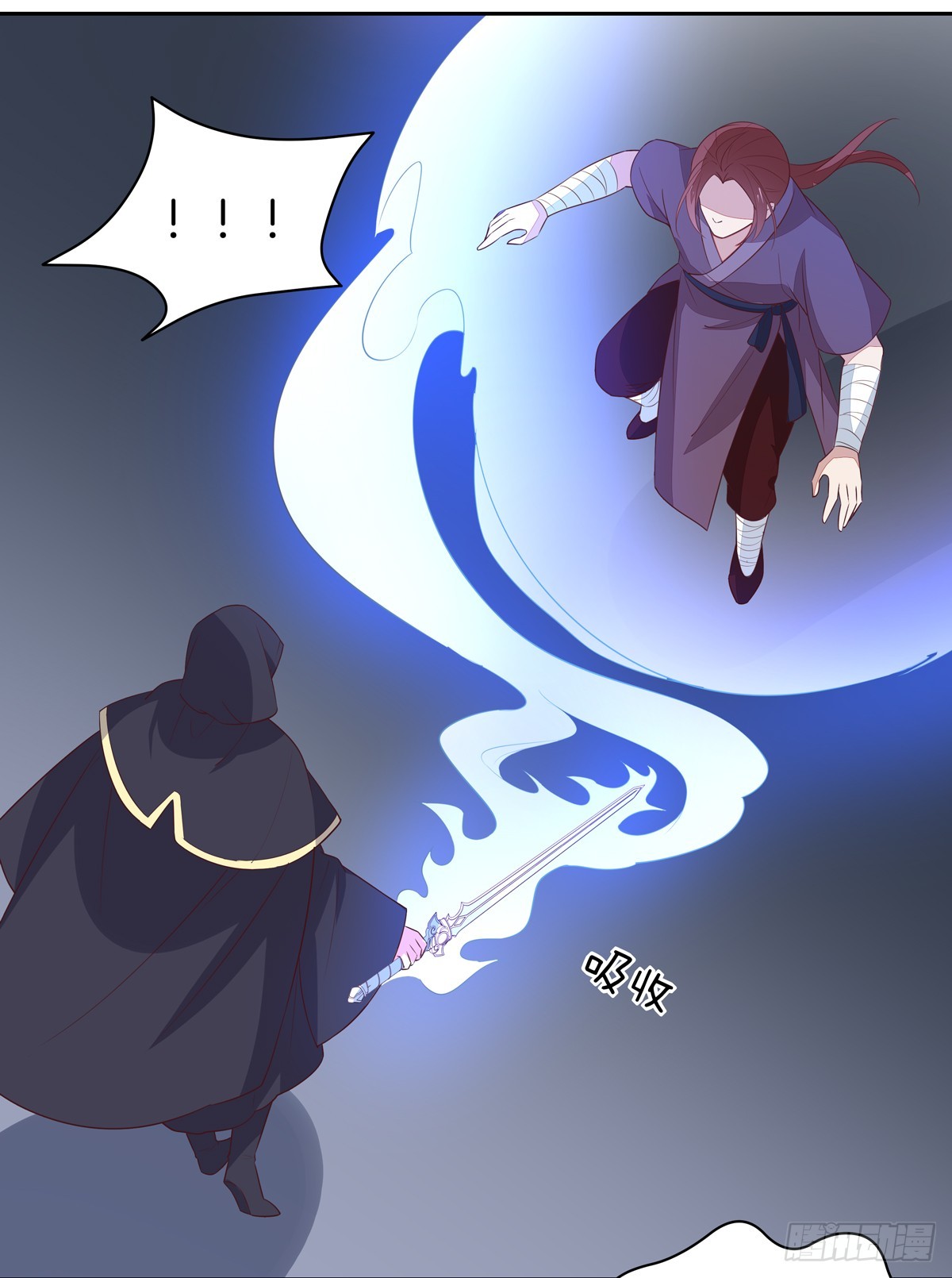 至尊瞳术师：绝世大小姐韩漫全集-第四十九话 武王境暴走无删减无遮挡章节图片 