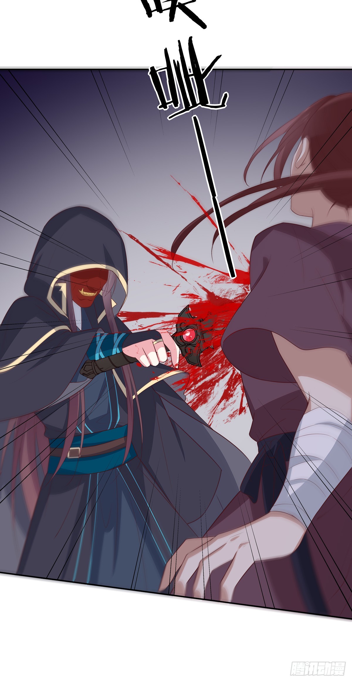 至尊瞳术师：绝世大小姐韩漫全集-第四十九话 武王境暴走无删减无遮挡章节图片 