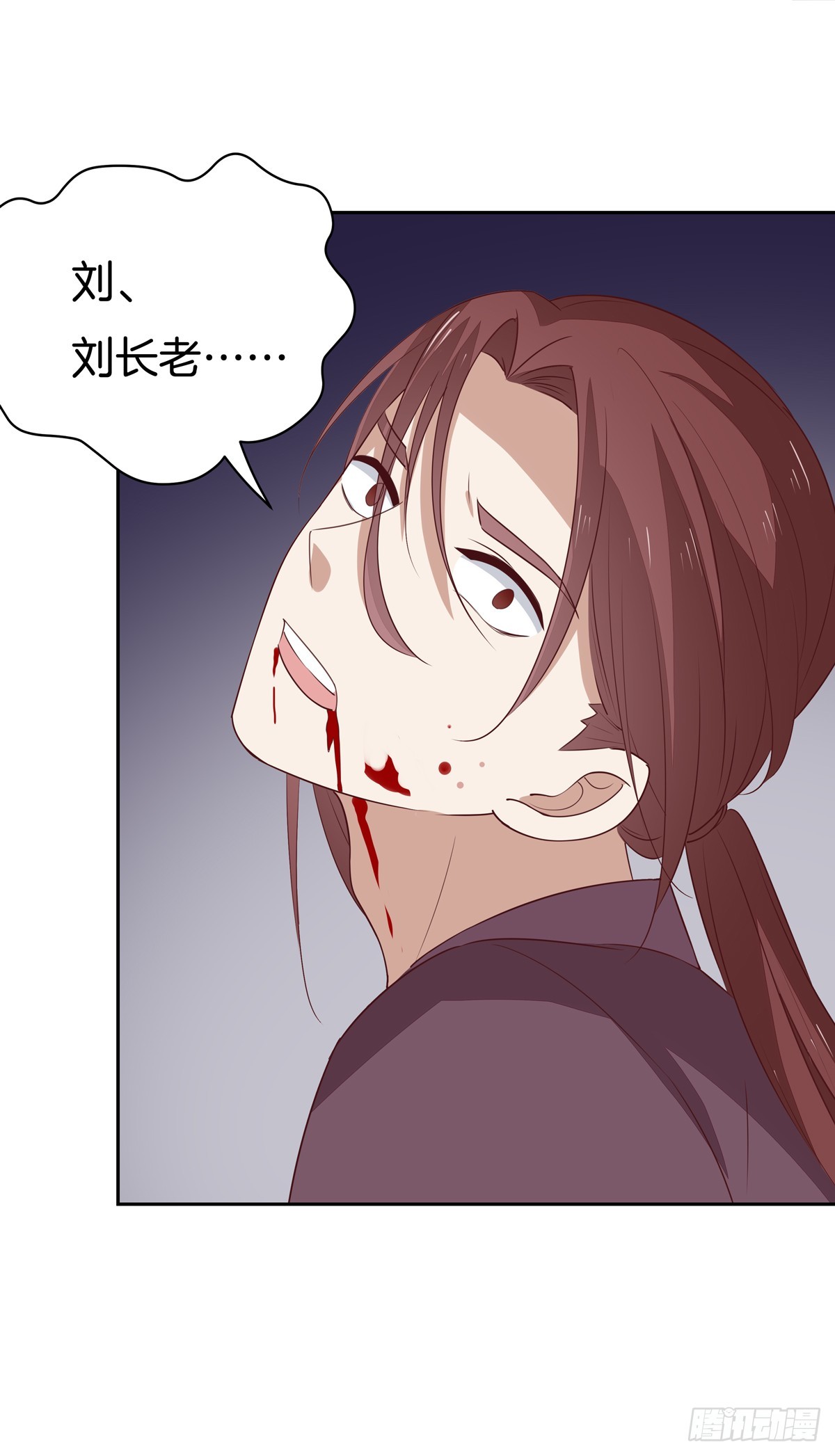 至尊瞳术师：绝世大小姐韩漫全集-第四十九话 武王境暴走无删减无遮挡章节图片 