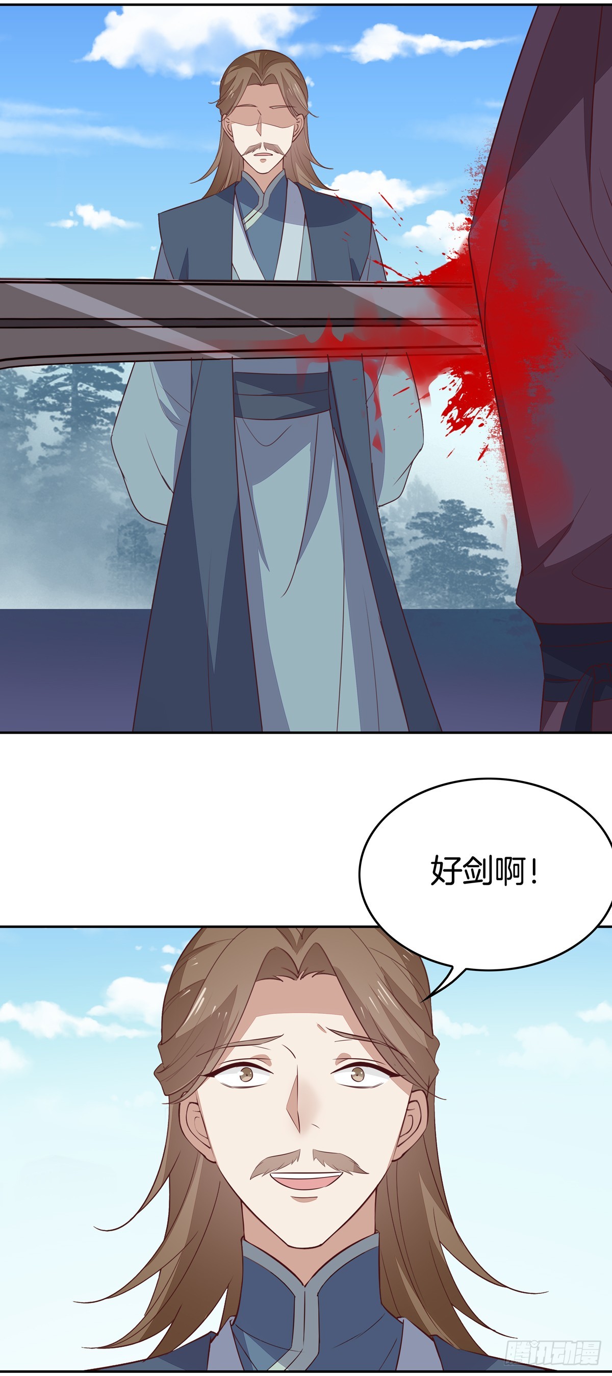 至尊瞳术师：绝世大小姐韩漫全集-第四十九话 武王境暴走无删减无遮挡章节图片 