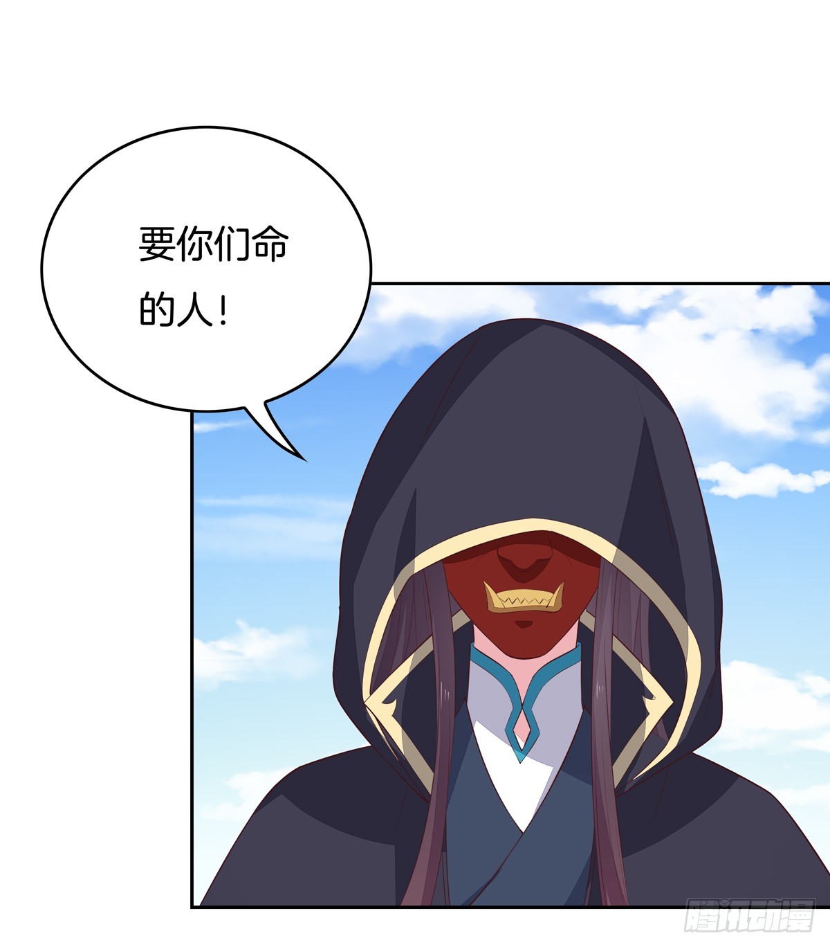 至尊瞳术师：绝世大小姐韩漫全集-第四十九话 武王境暴走无删减无遮挡章节图片 