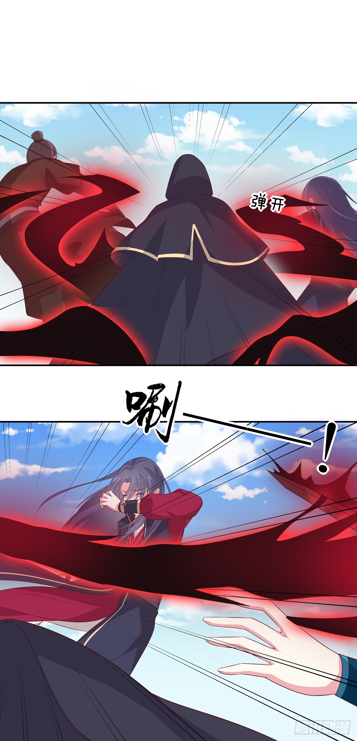 至尊瞳术师：绝世大小姐韩漫全集-第五十话 神猪再现无删减无遮挡章节图片 