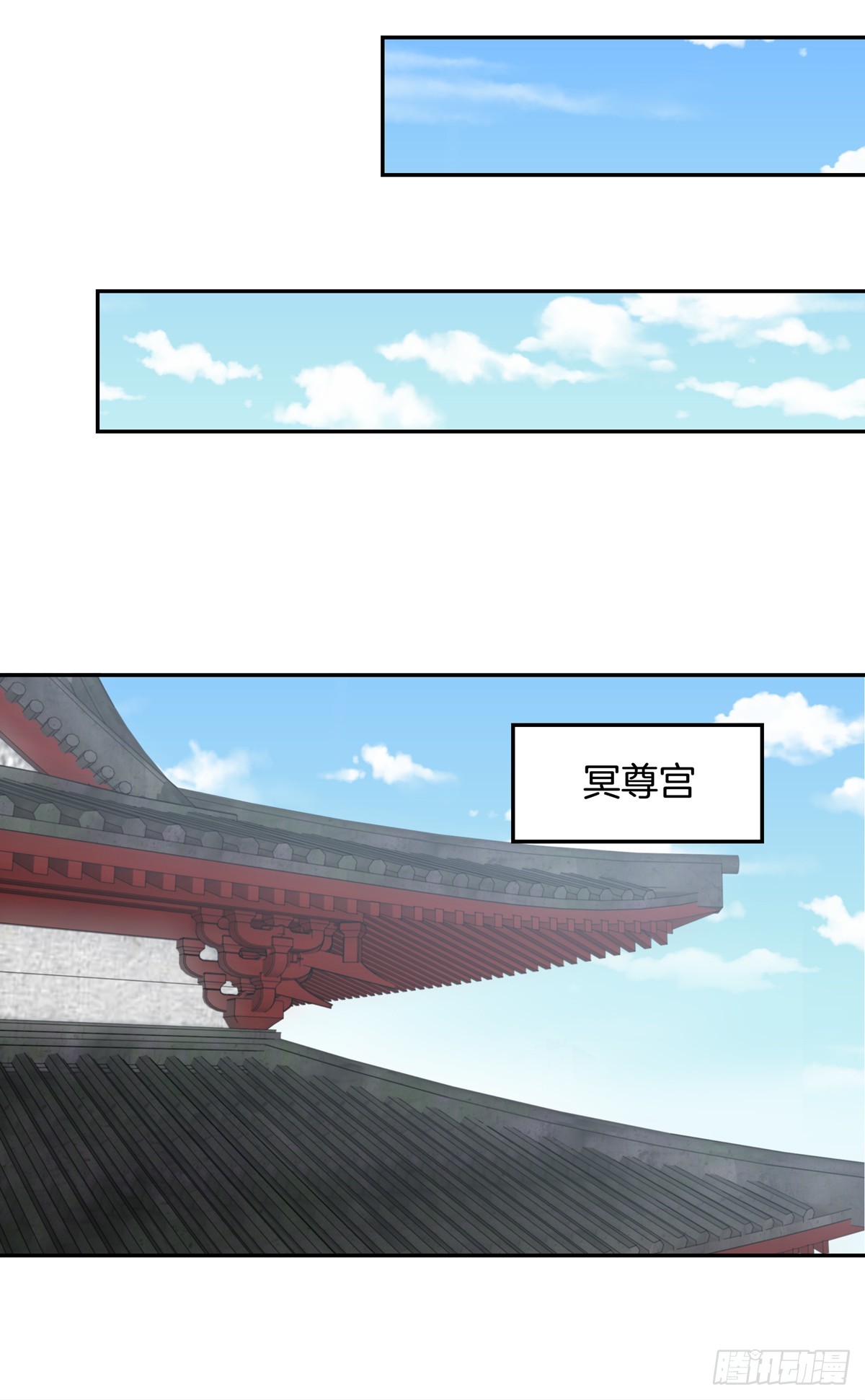 至尊瞳术师：绝世大小姐韩漫全集-第五十二话 至尊杀手阁无删减无遮挡章节图片 