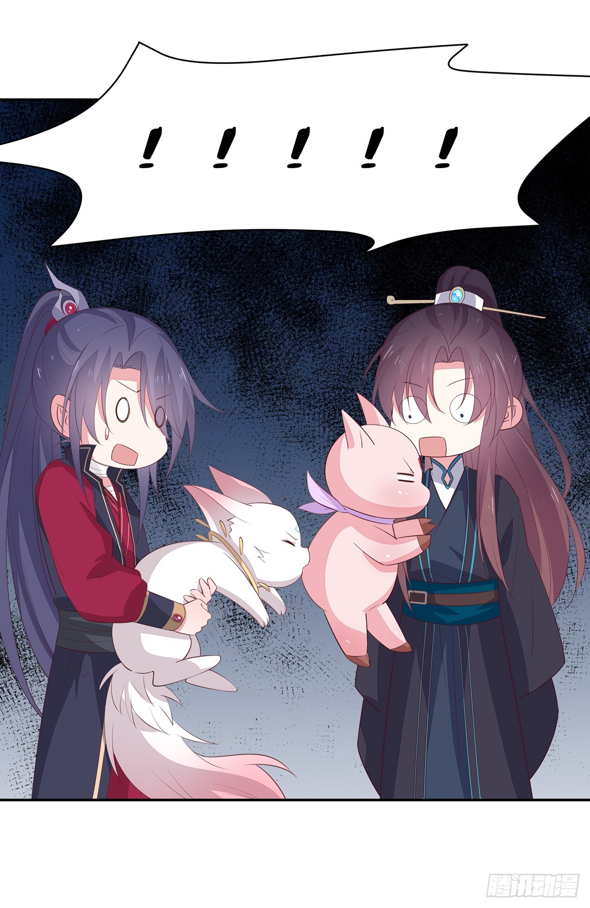 至尊瞳术师：绝世大小姐韩漫全集-第五十四话 雪球的灾难无删减无遮挡章节图片 