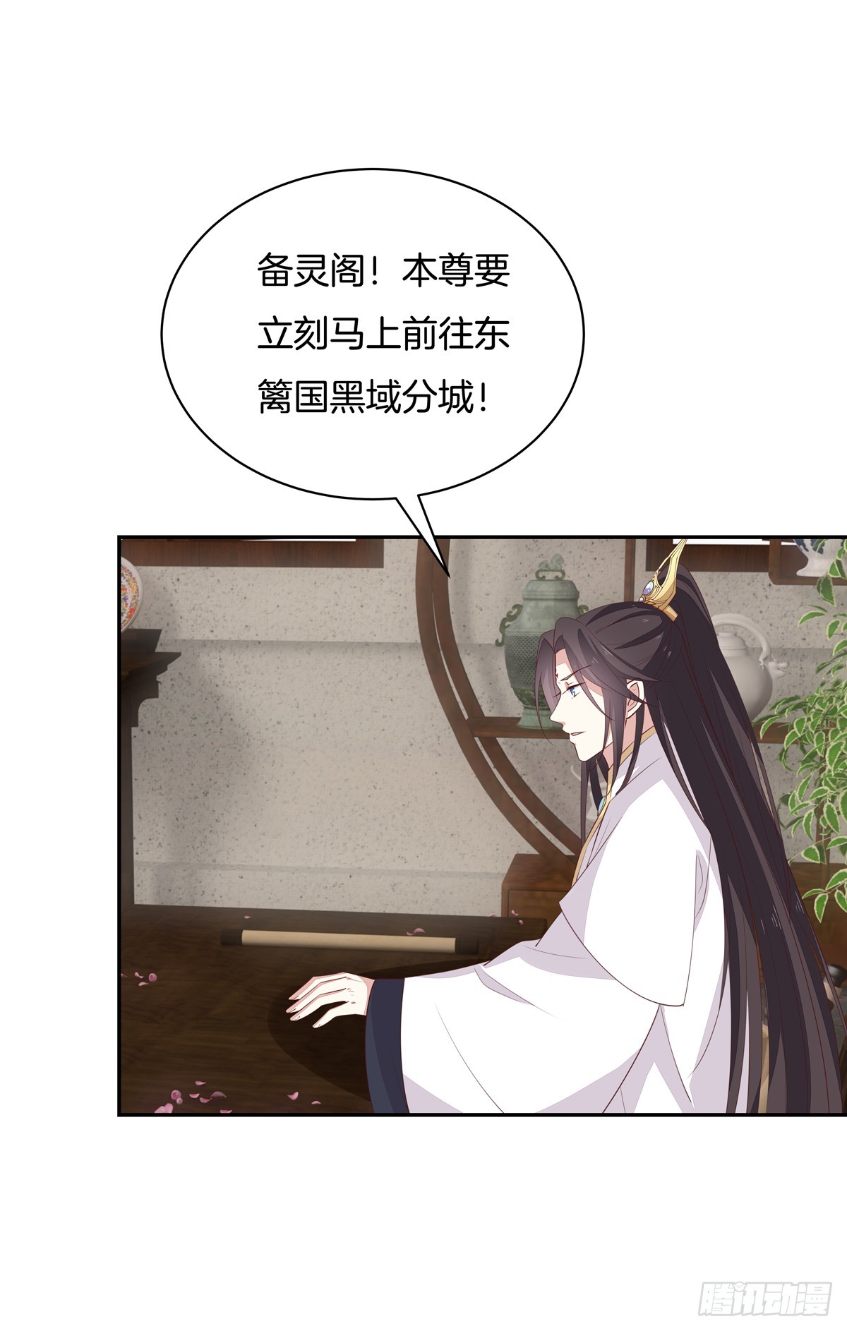 至尊瞳术师：绝世大小姐韩漫全集-第五十五话 谍色坊无删减无遮挡章节图片 