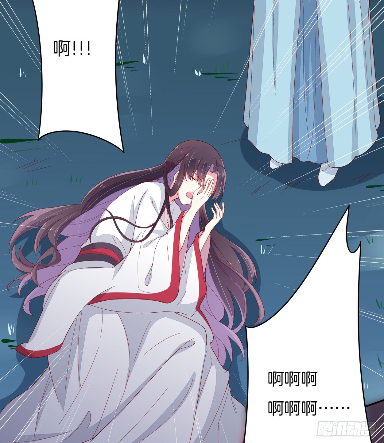 至尊瞳术师：绝世大小姐韩漫全集-第六话 东篱国第一美人无删减无遮挡章节图片 