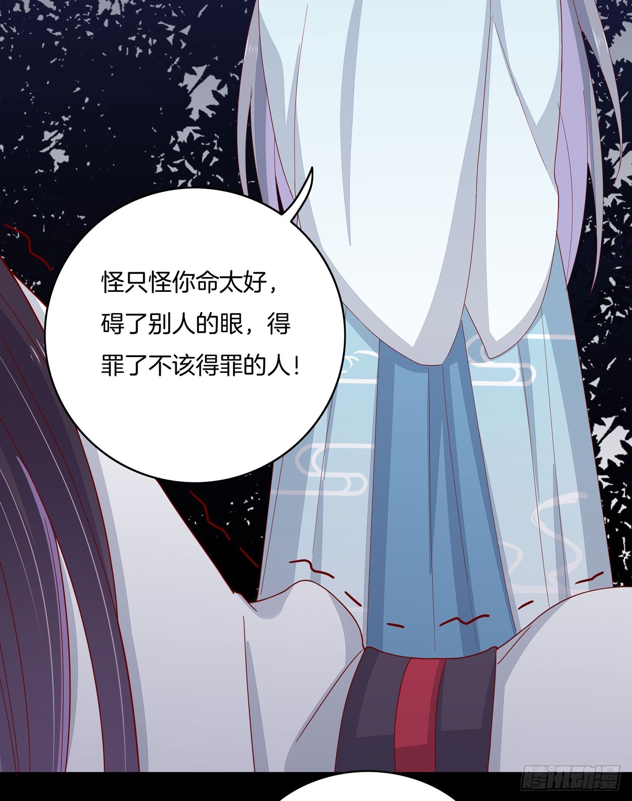 至尊瞳术师：绝世大小姐韩漫全集-第六话 东篱国第一美人无删减无遮挡章节图片 