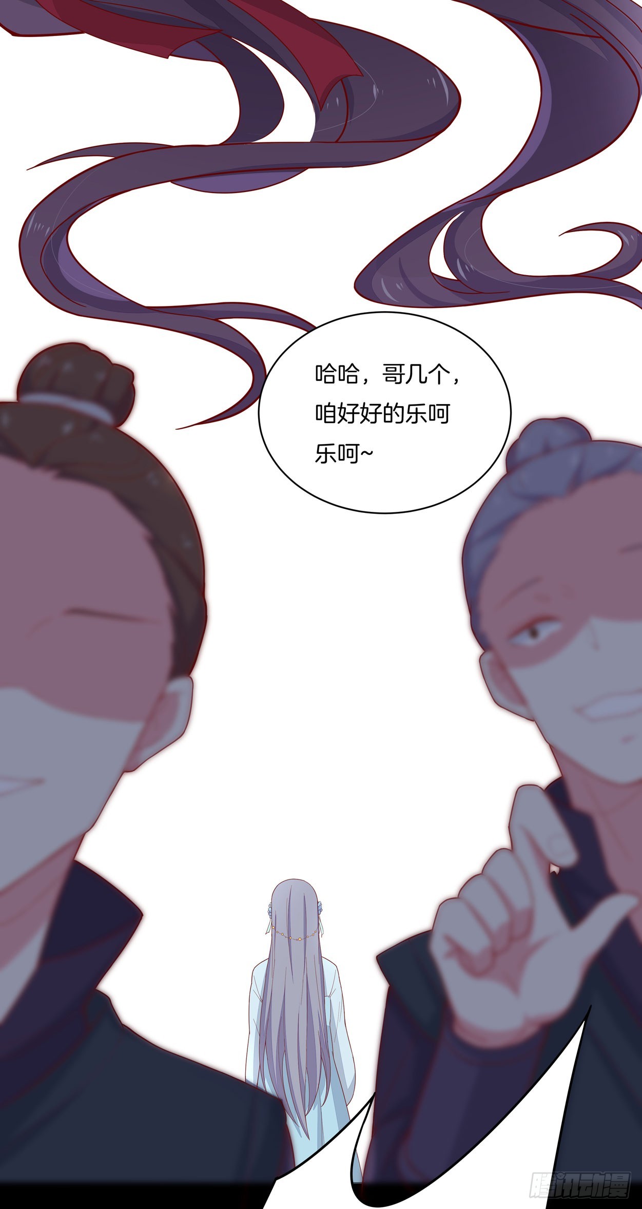 至尊瞳术师：绝世大小姐韩漫全集-第六话 东篱国第一美人无删减无遮挡章节图片 