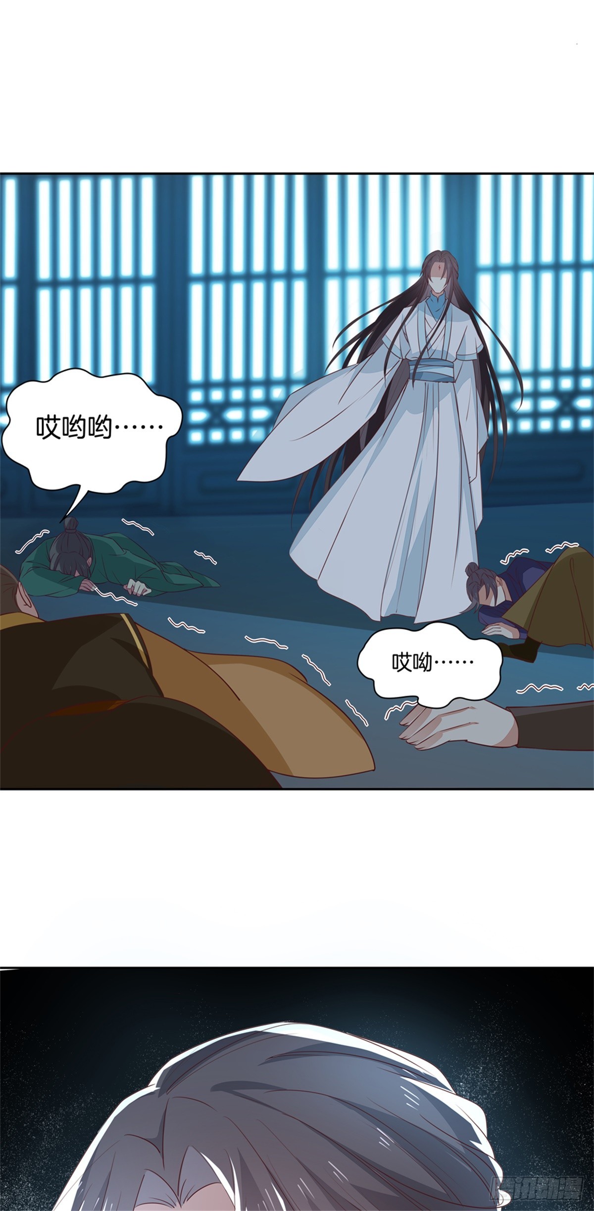 至尊瞳术师：绝世大小姐韩漫全集-第六十一话 就喜欢粗暴无删减无遮挡章节图片 