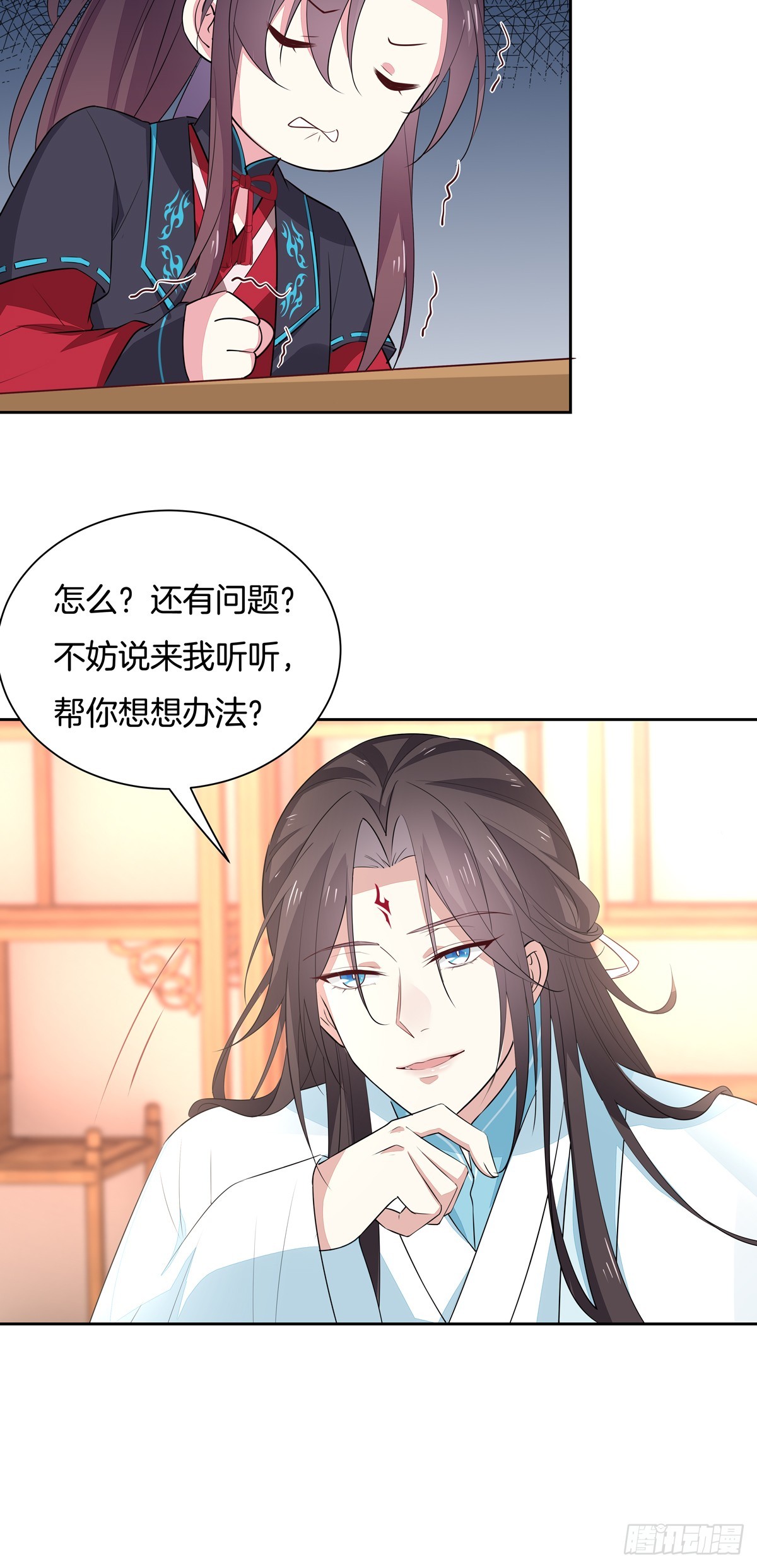 至尊瞳术师：绝世大小姐韩漫全集-第六十一话 就喜欢粗暴无删减无遮挡章节图片 