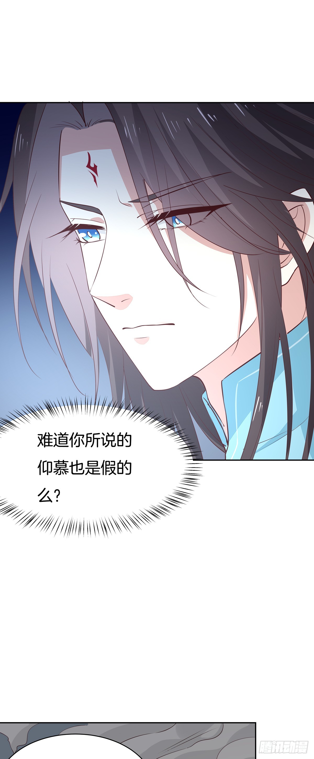 至尊瞳术师：绝世大小姐韩漫全集-第六十二话 舍不得无删减无遮挡章节图片 