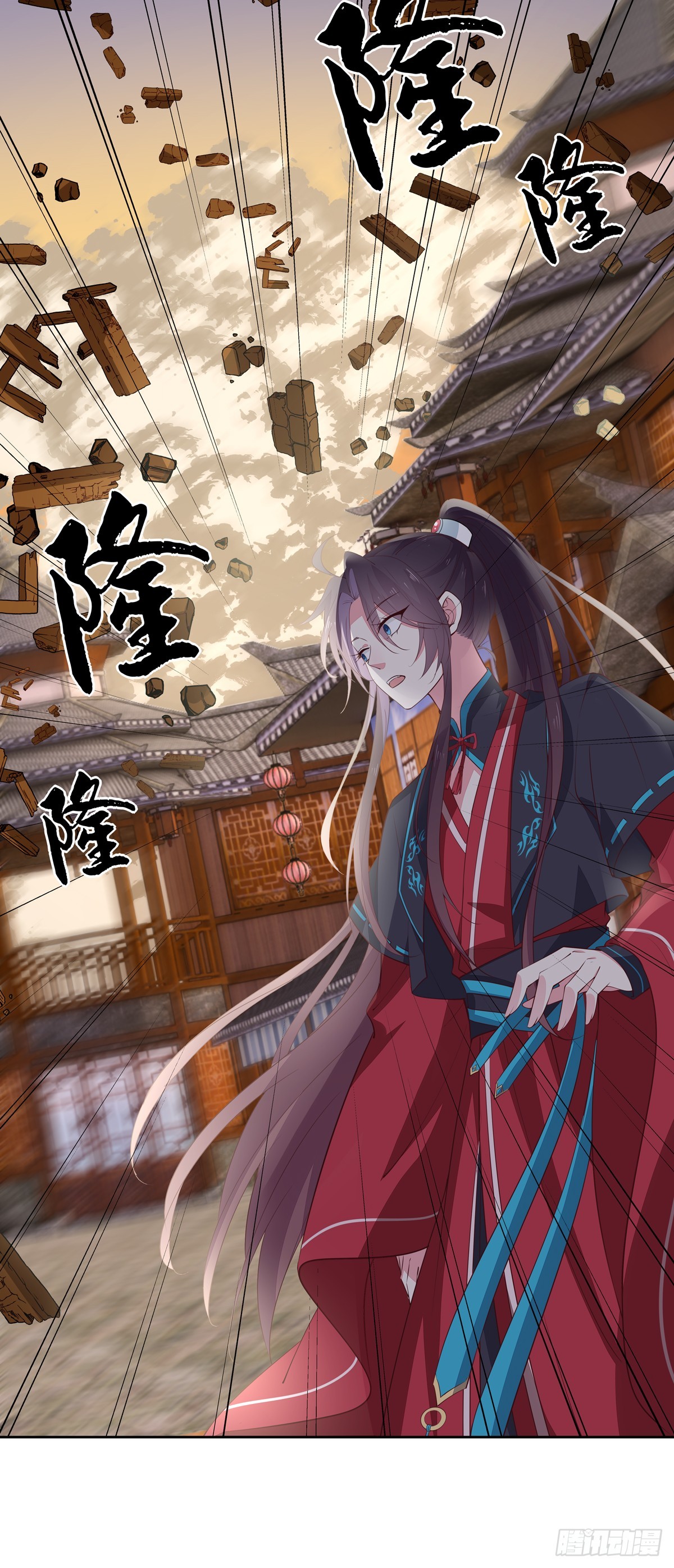 至尊瞳术师：绝世大小姐韩漫全集-第六十二话 舍不得无删减无遮挡章节图片 