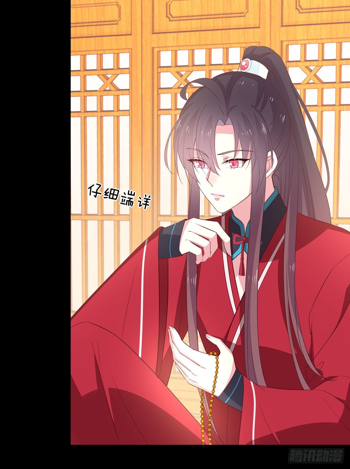至尊瞳术师：绝世大小姐韩漫全集-第六十五话 莫不是吃醋了？无删减无遮挡章节图片 