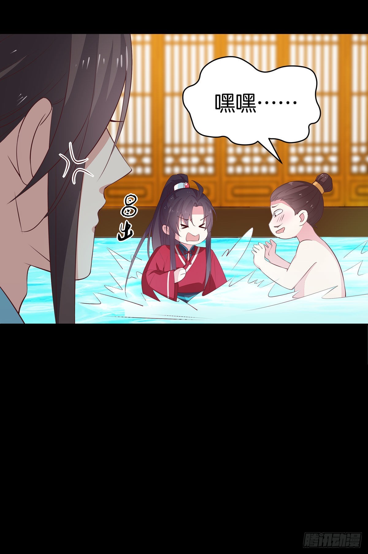 至尊瞳术师：绝世大小姐韩漫全集-第六十五话 莫不是吃醋了？无删减无遮挡章节图片 