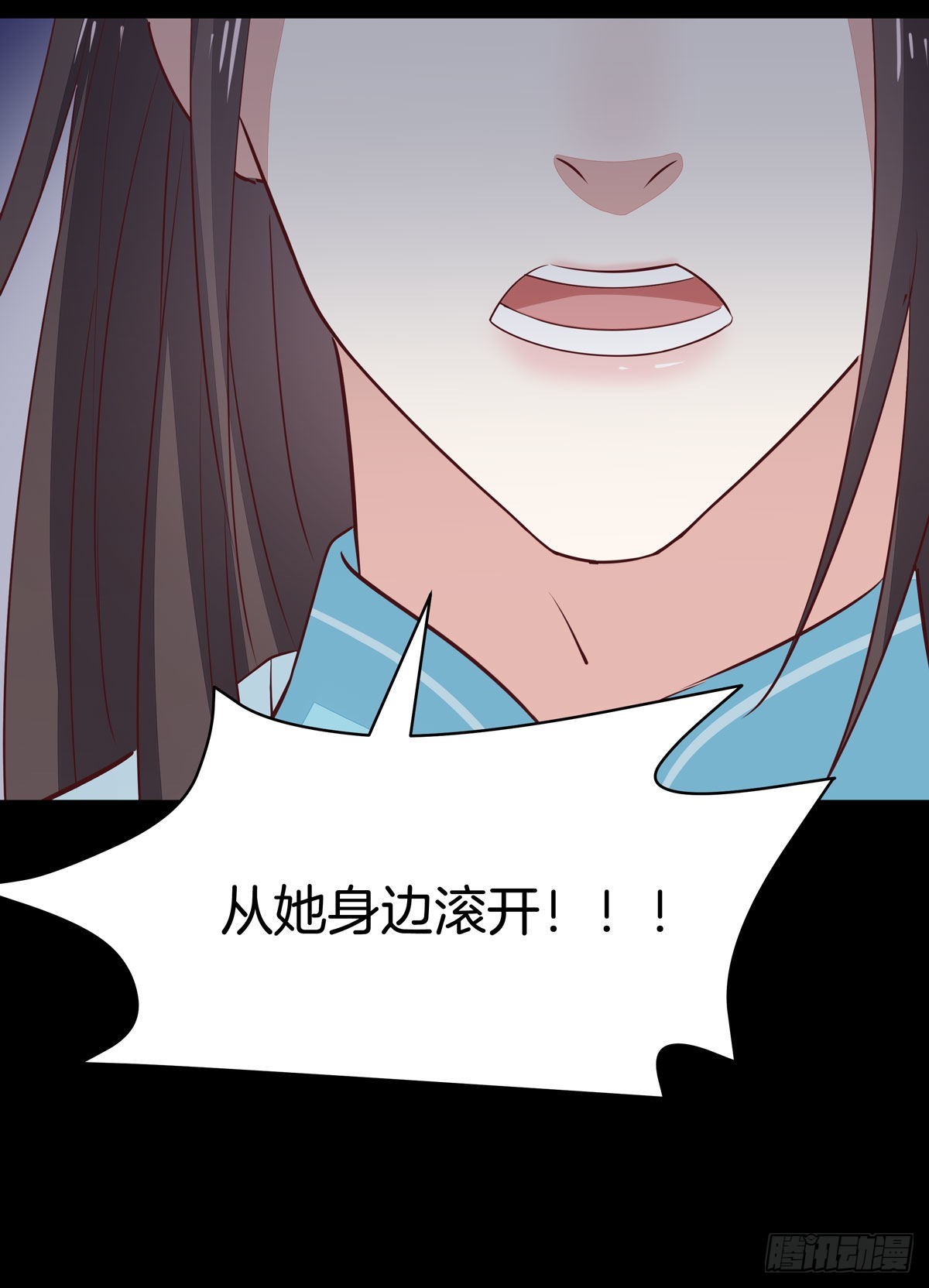至尊瞳术师：绝世大小姐韩漫全集-第六十五话 莫不是吃醋了？无删减无遮挡章节图片 