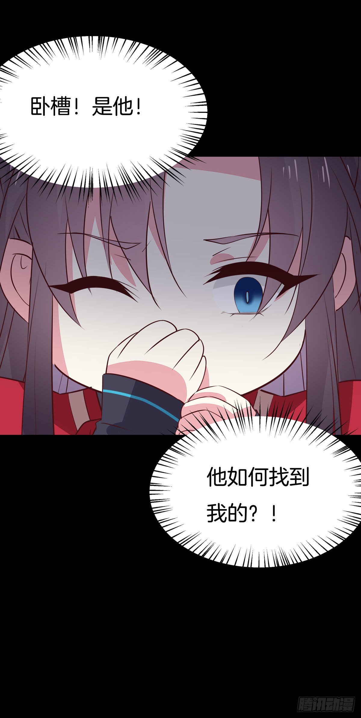 至尊瞳术师：绝世大小姐韩漫全集-第六十五话 莫不是吃醋了？无删减无遮挡章节图片 