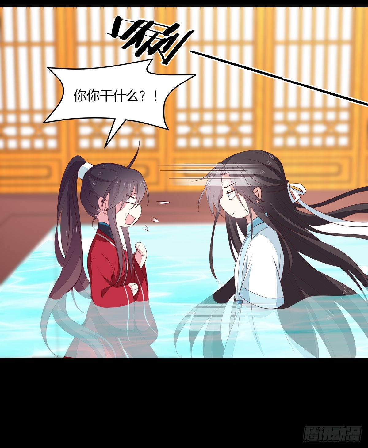 至尊瞳术师：绝世大小姐韩漫全集-第六十五话 莫不是吃醋了？无删减无遮挡章节图片 