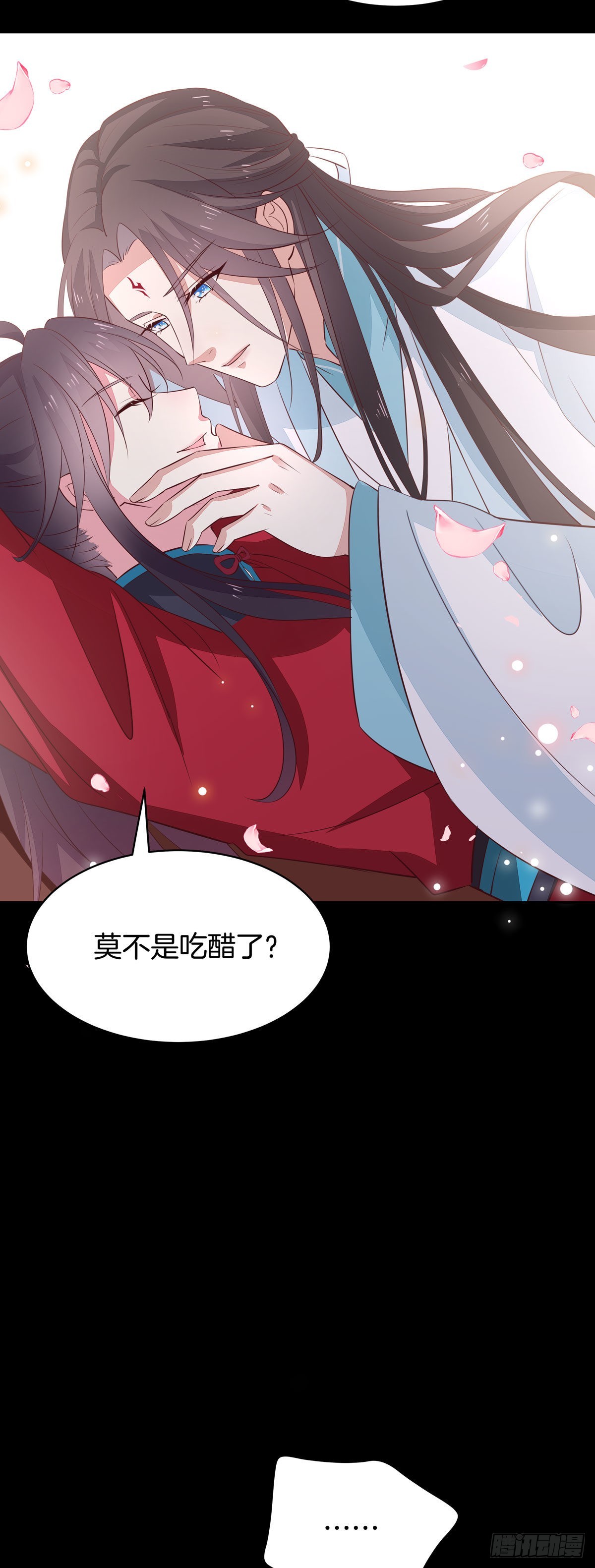 至尊瞳术师：绝世大小姐韩漫全集-第六十五话 莫不是吃醋了？无删减无遮挡章节图片 