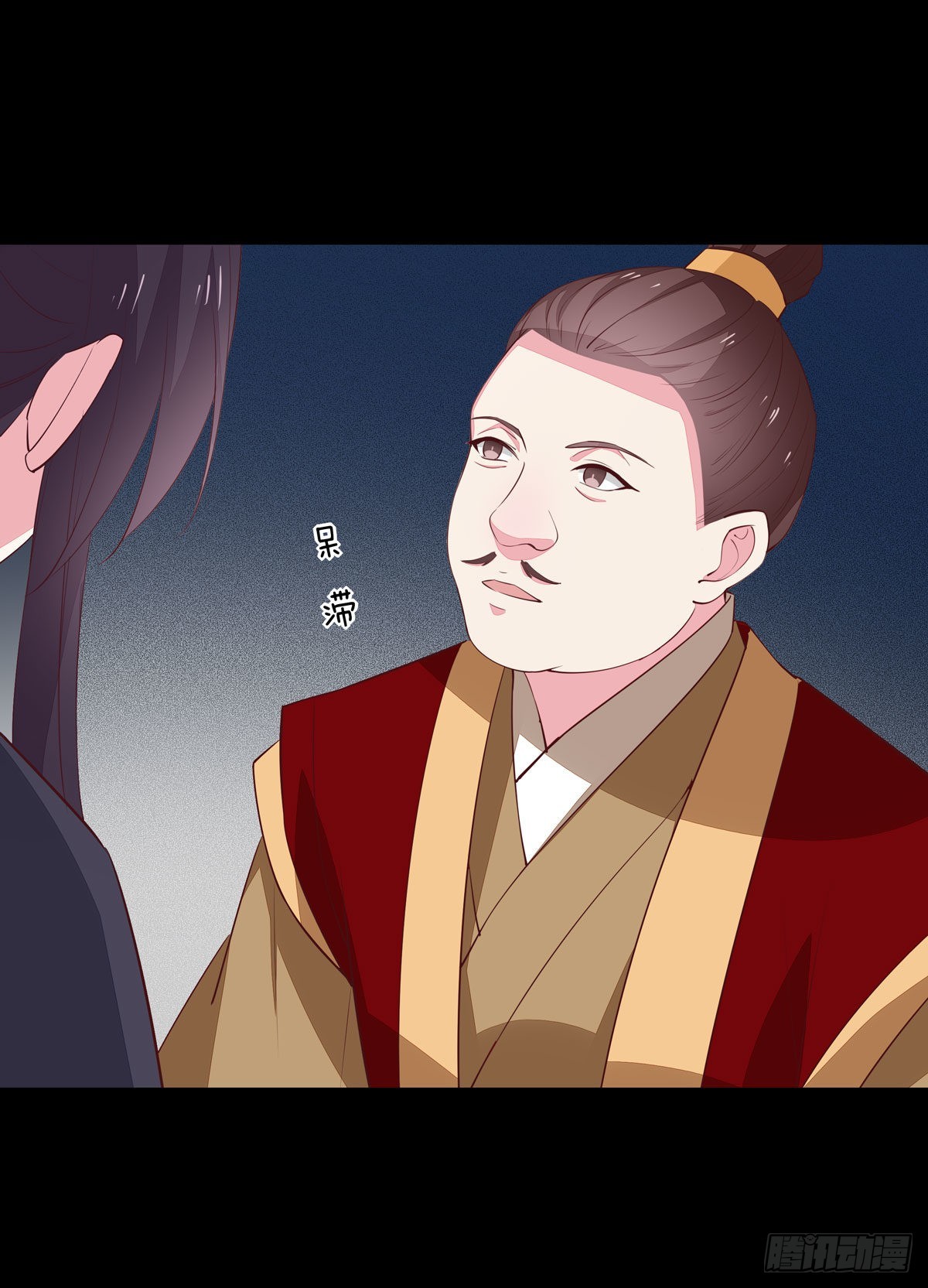至尊瞳术师：绝世大小姐韩漫全集-第六十五话 莫不是吃醋了？无删减无遮挡章节图片 