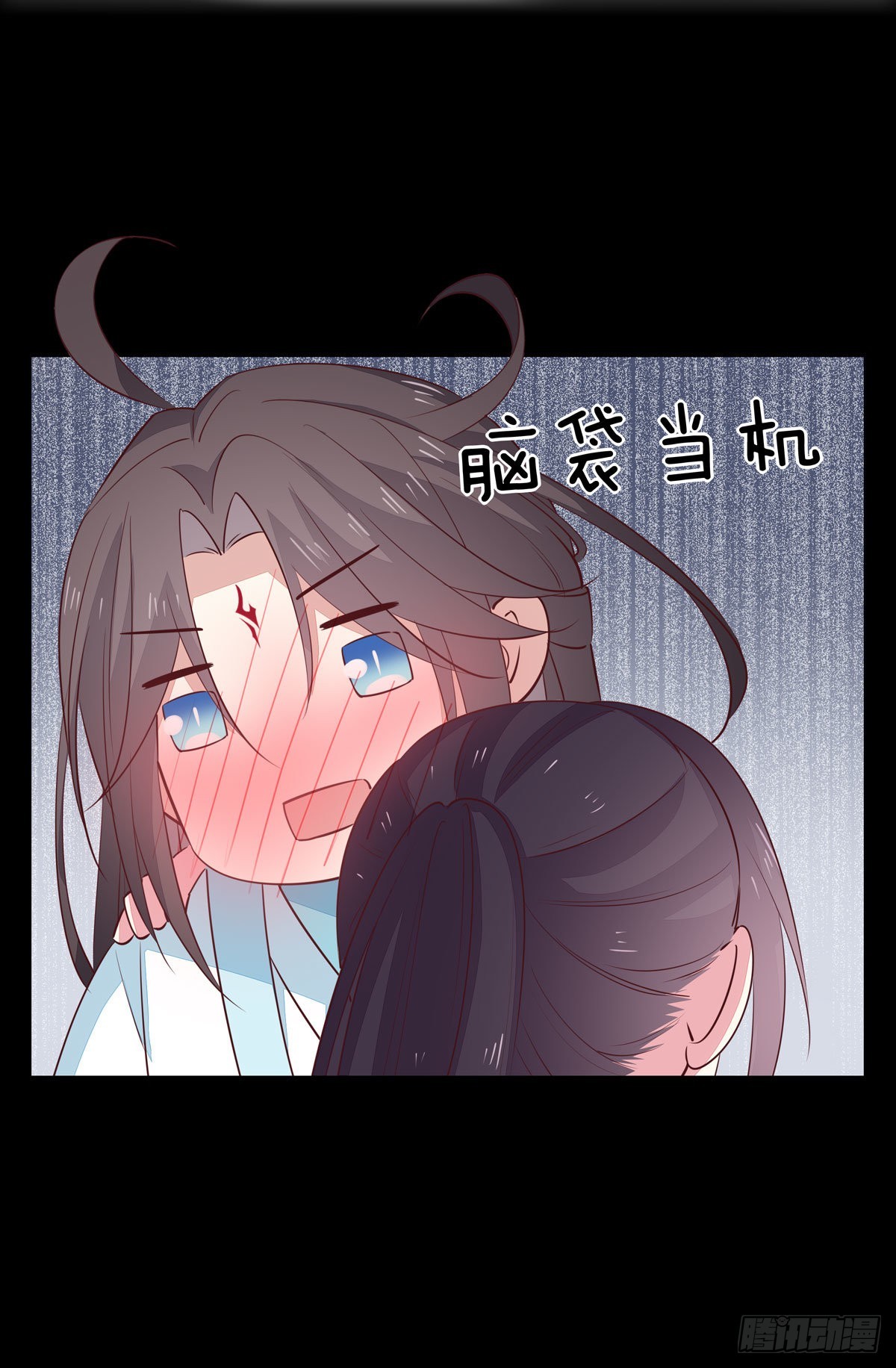 至尊瞳术师：绝世大小姐韩漫全集-第六十六话 以身代之无删减无遮挡章节图片 